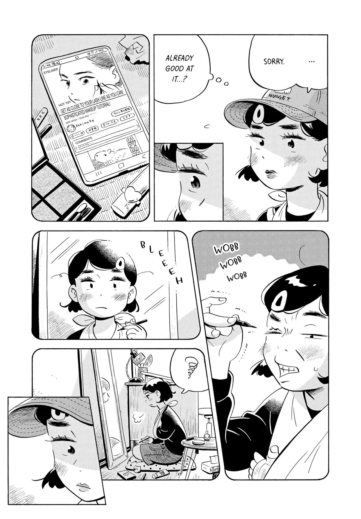 Read Hirayasumi Manga Online