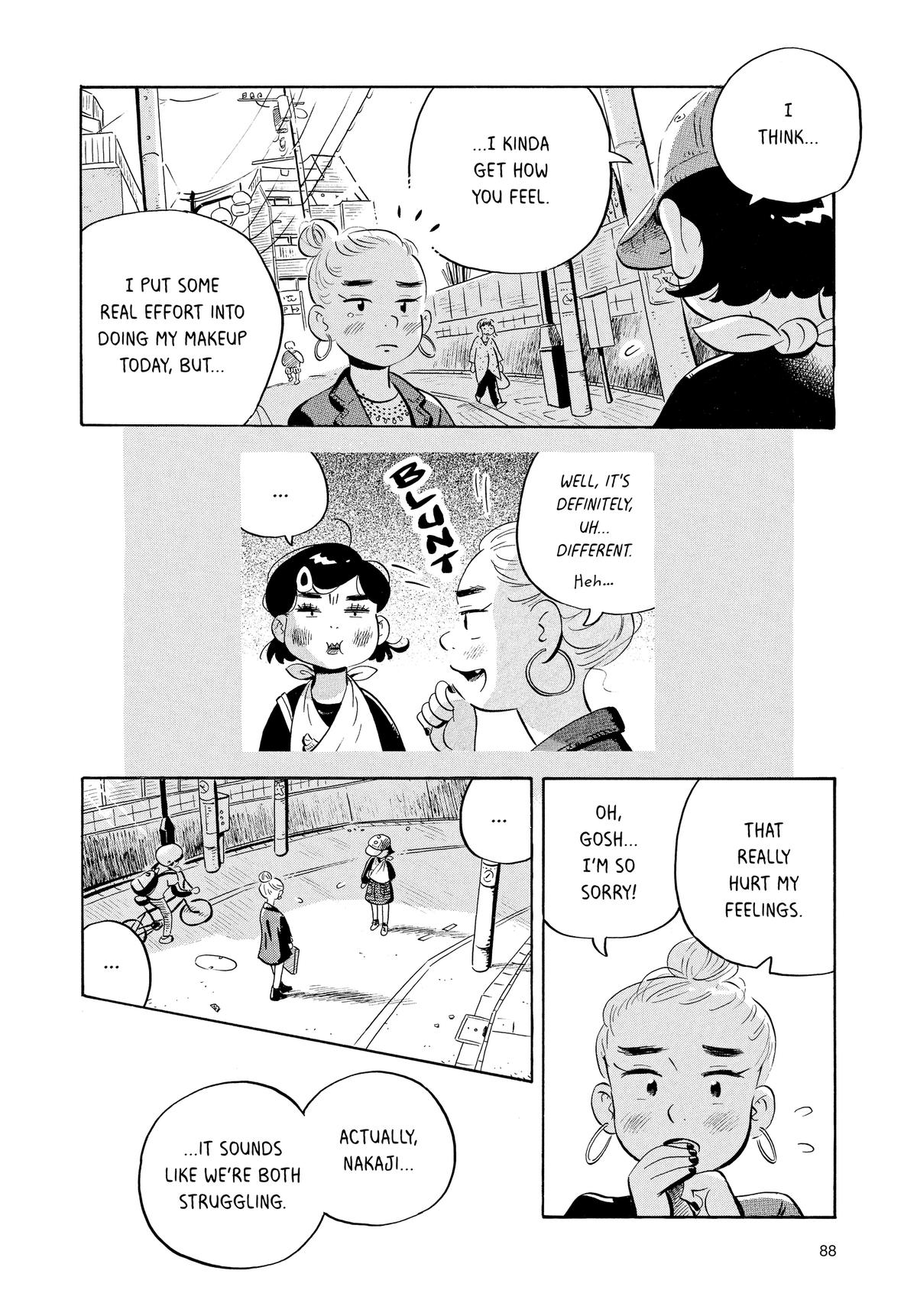 Read Hirayasumi Manga Online