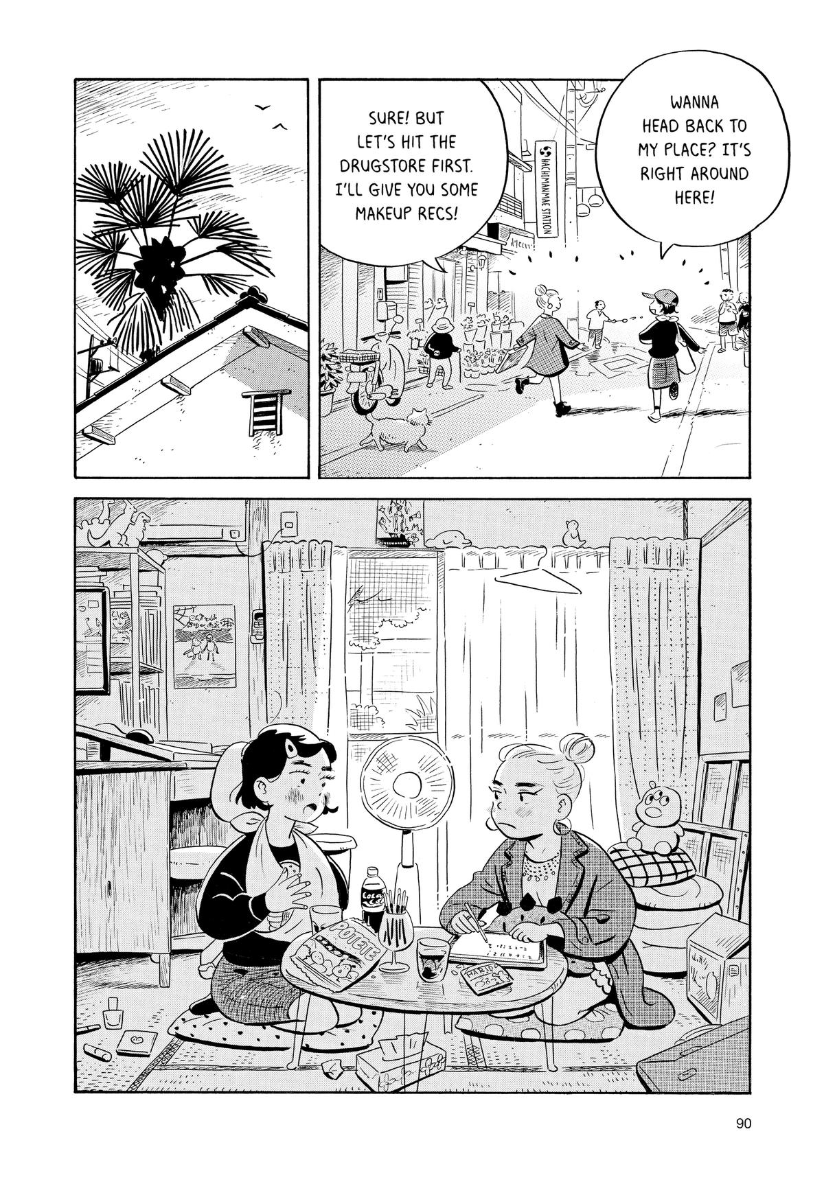 Read Hirayasumi Manga Online