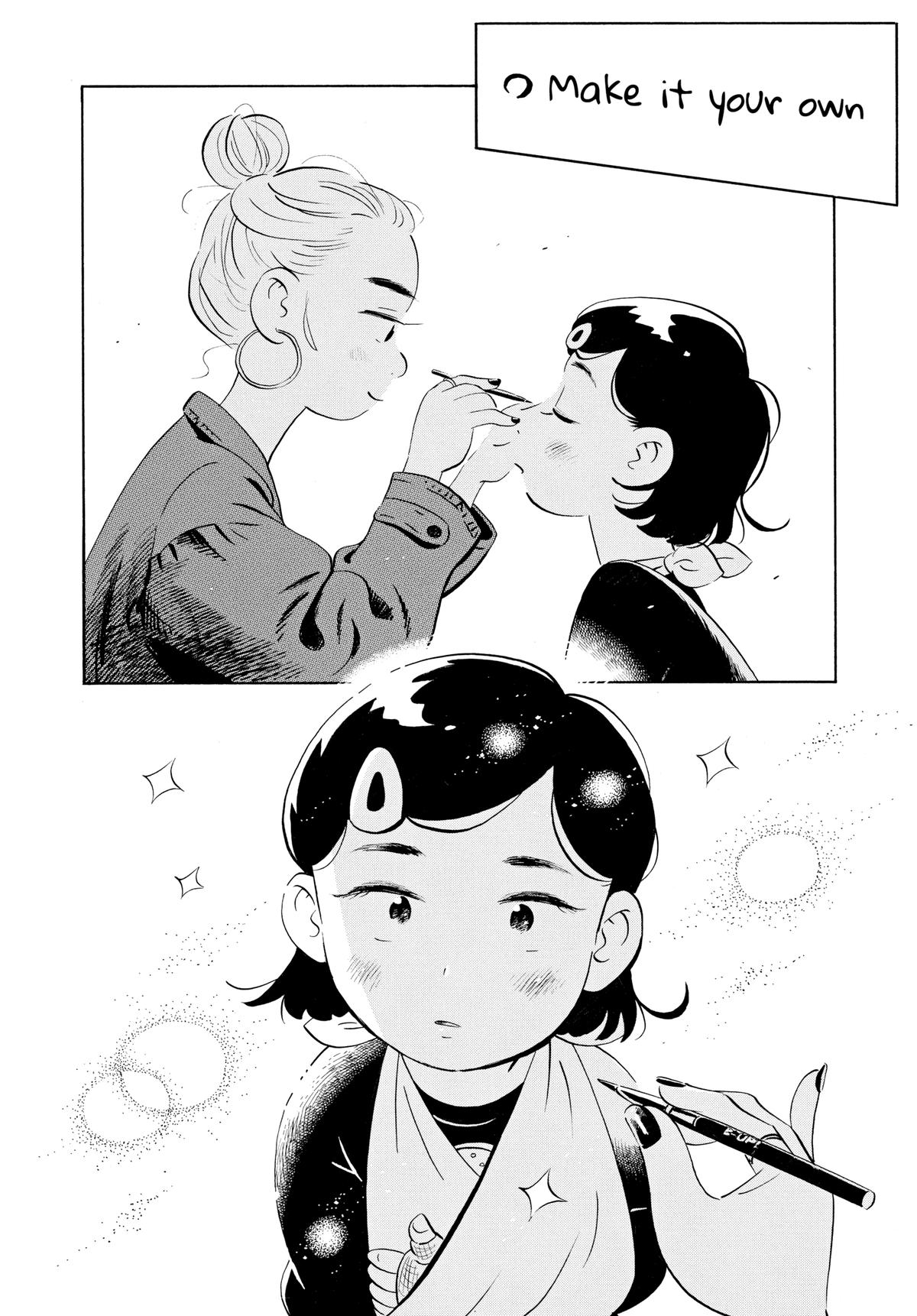 Read Hirayasumi Manga Online