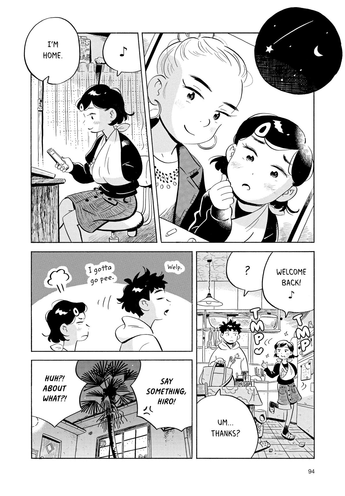 Read Hirayasumi Manga Online