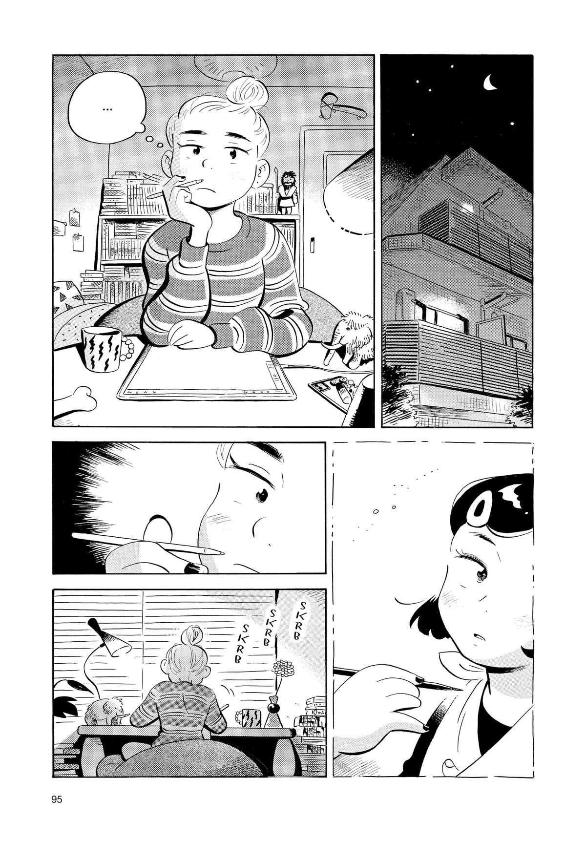 Read Hirayasumi Manga Online