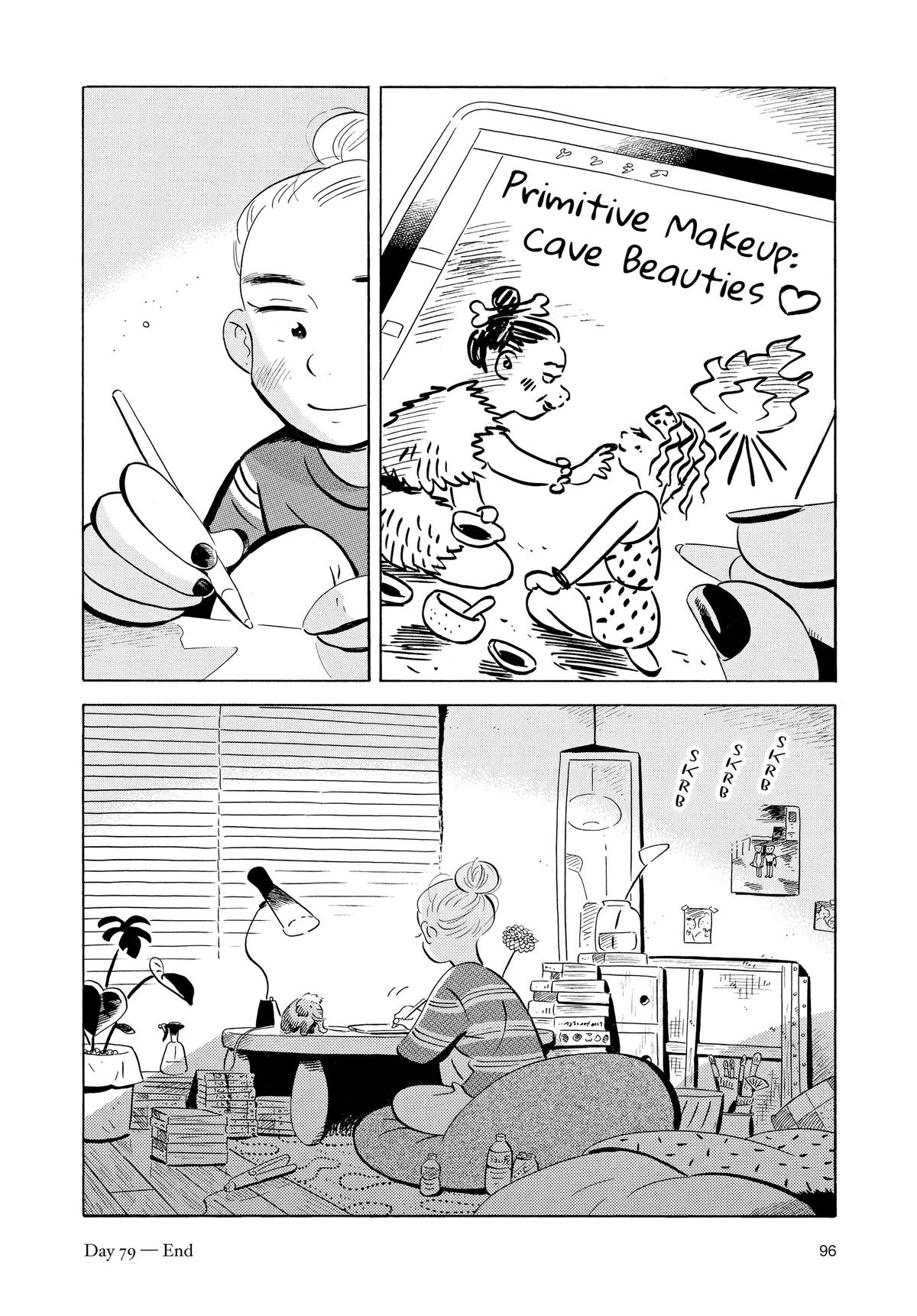 Read Hirayasumi Manga Online