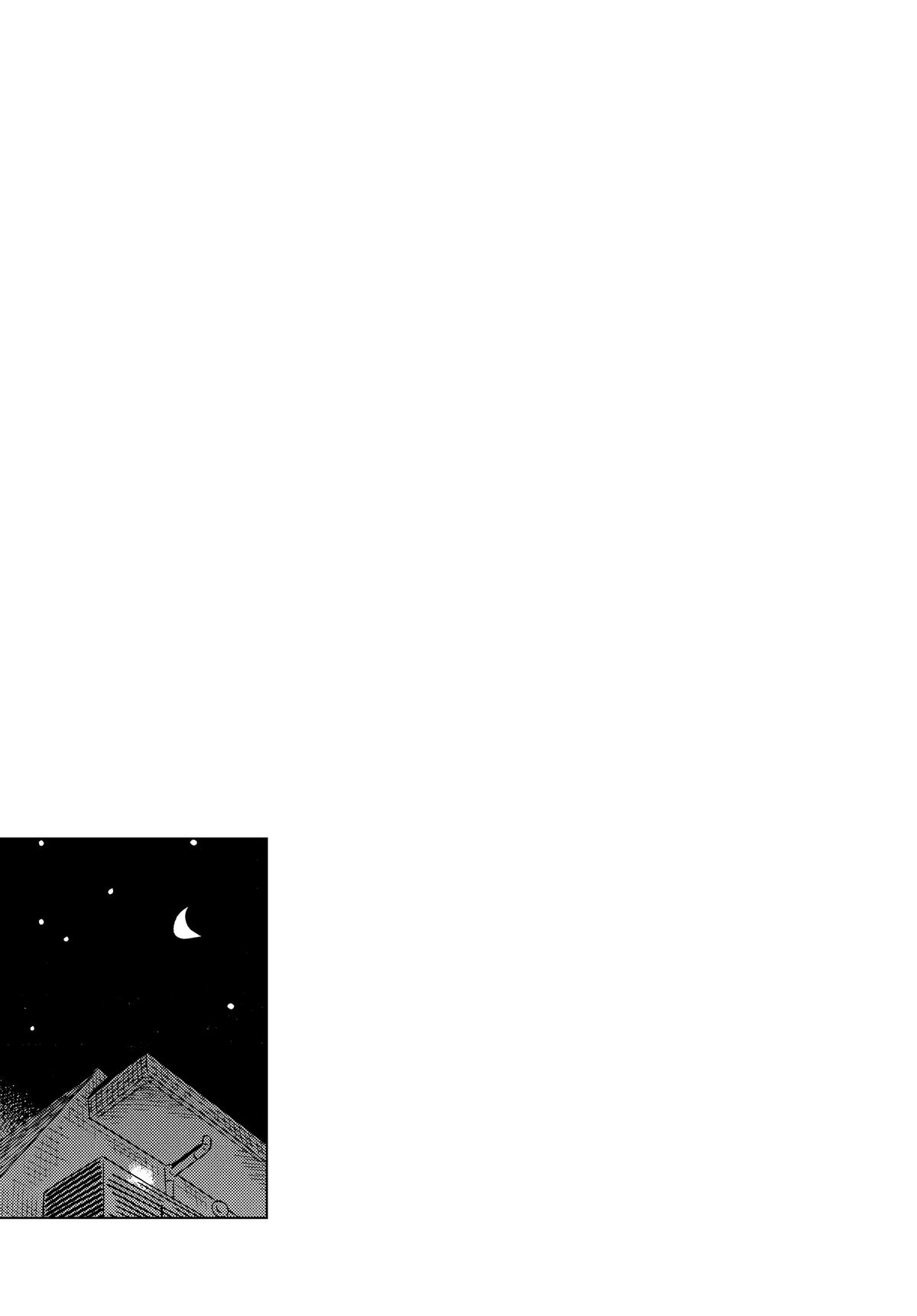 Read Hirayasumi Manga Online