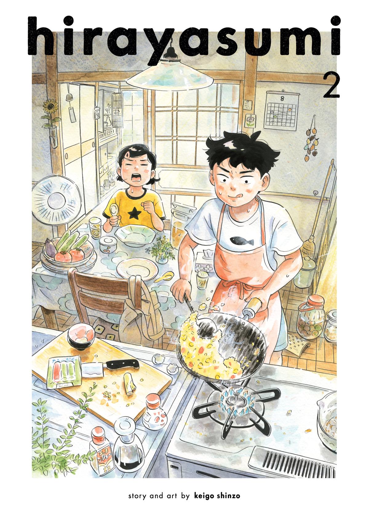 Read Hirayasumi Manga Online