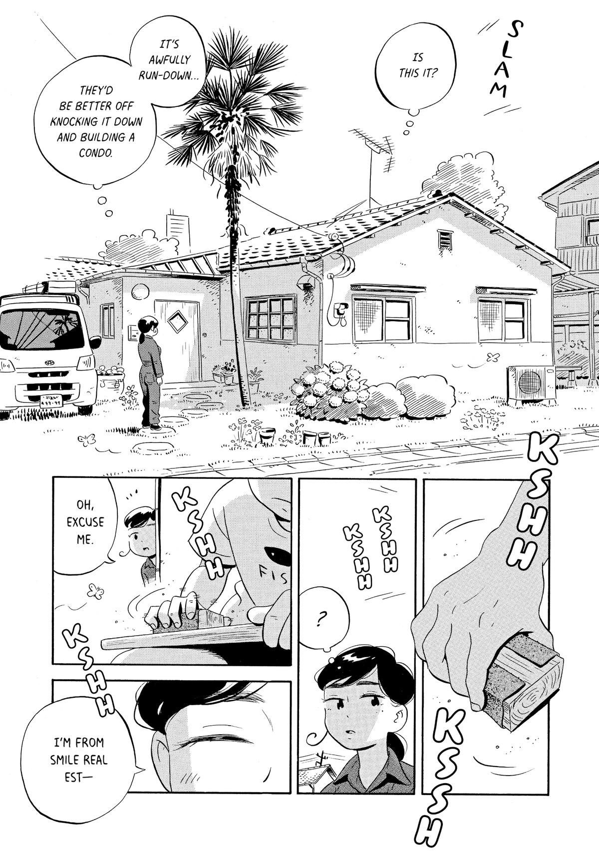 Read Hirayasumi Manga Online
