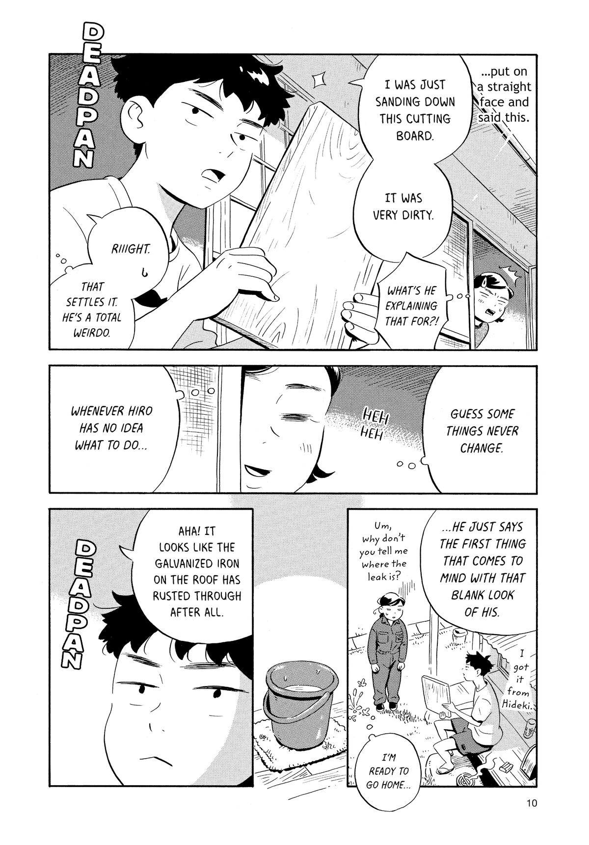 Read Hirayasumi Manga Online