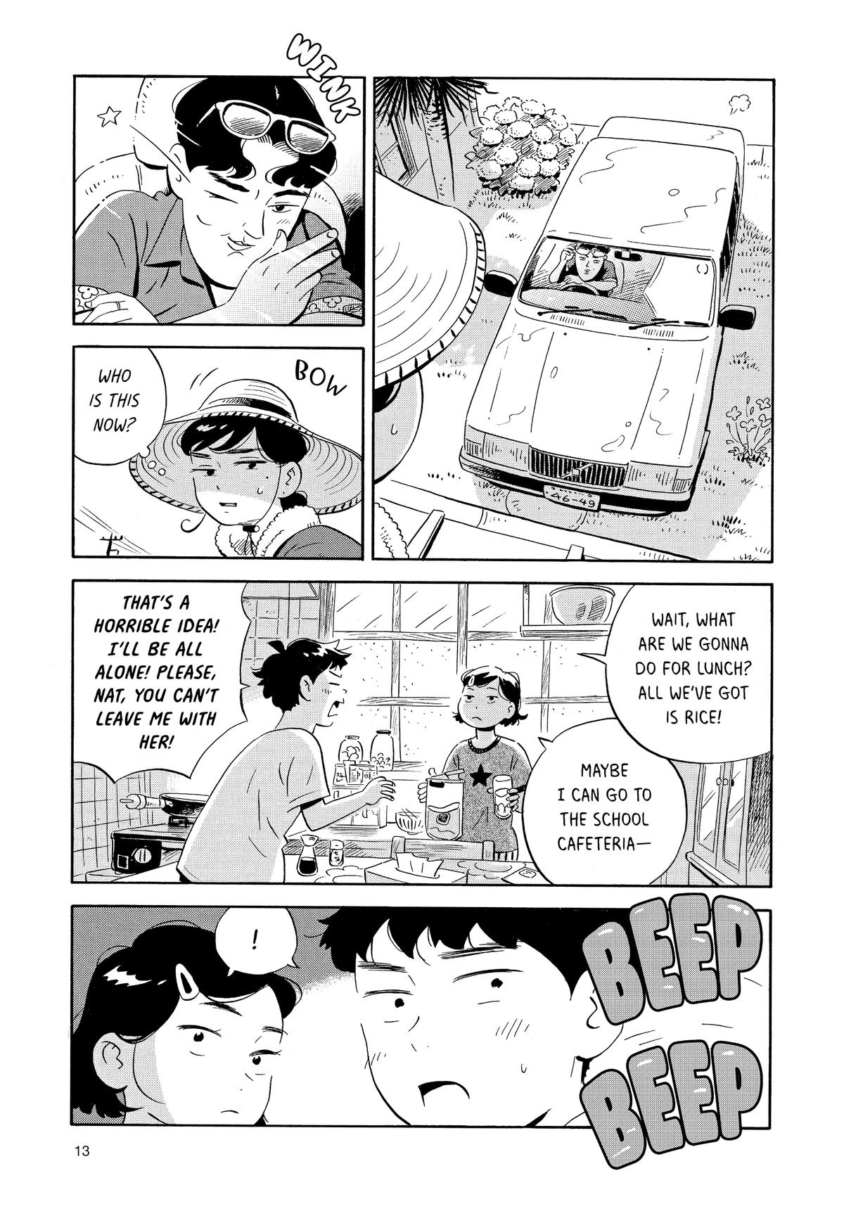 Read Hirayasumi Manga Online