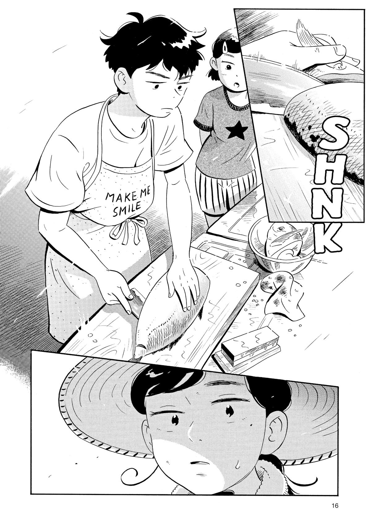 Read Hirayasumi Manga Online