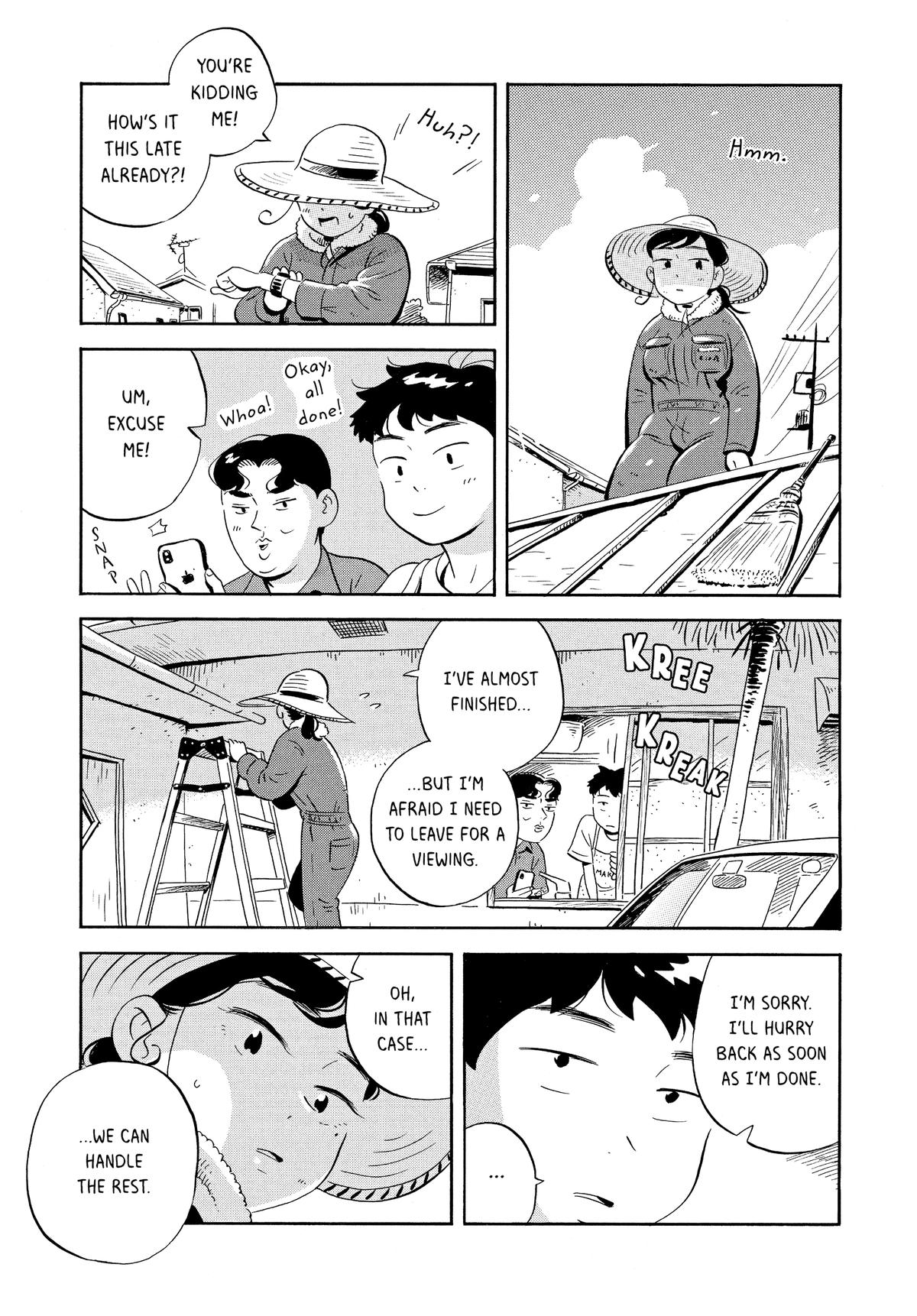 Read Hirayasumi Manga Online