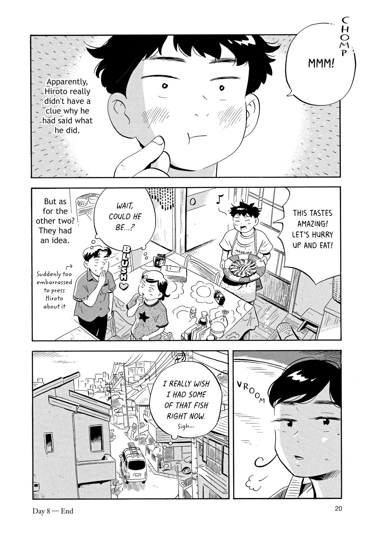 Read Hirayasumi Manga Online