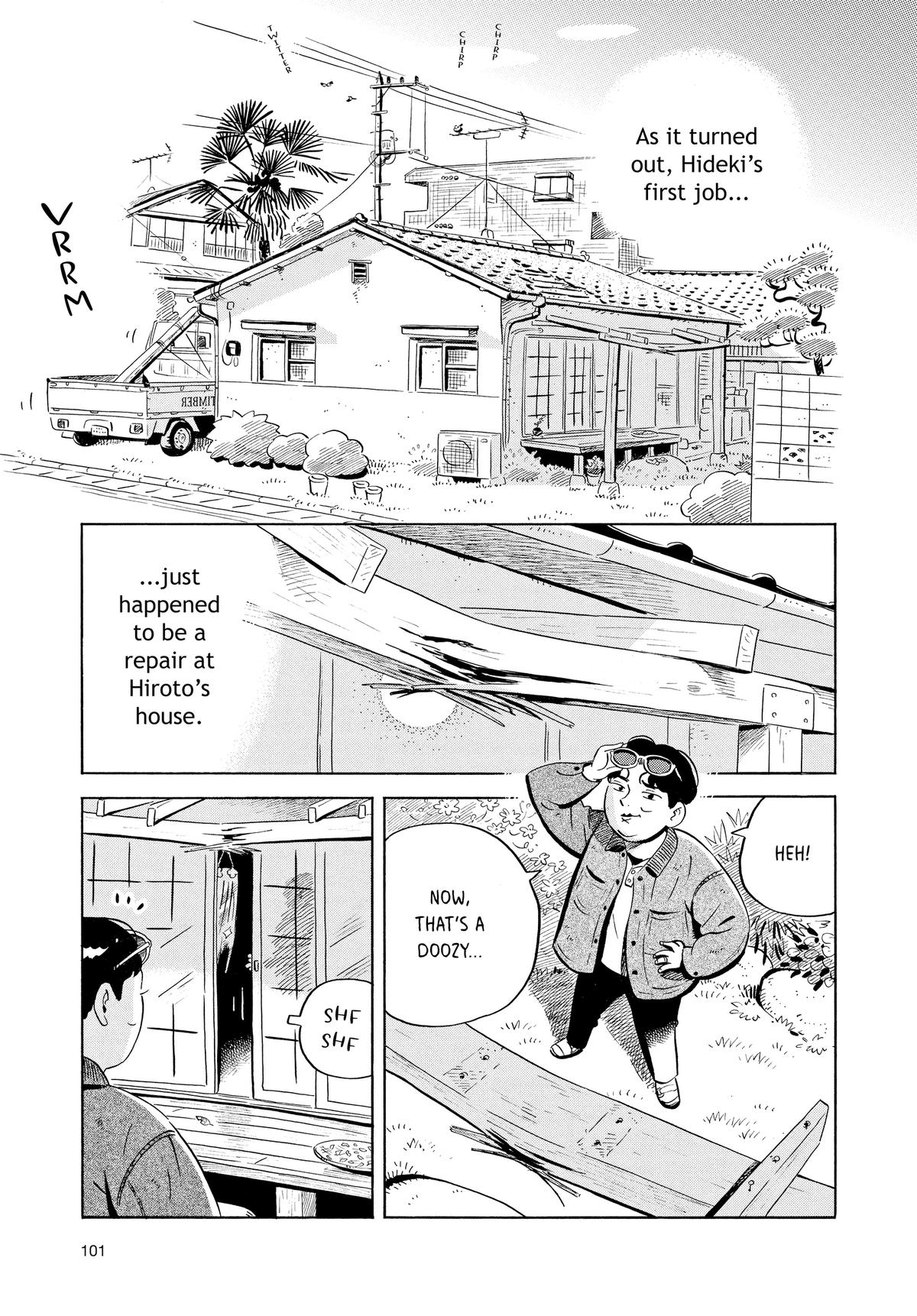 Read Hirayasumi Manga Online