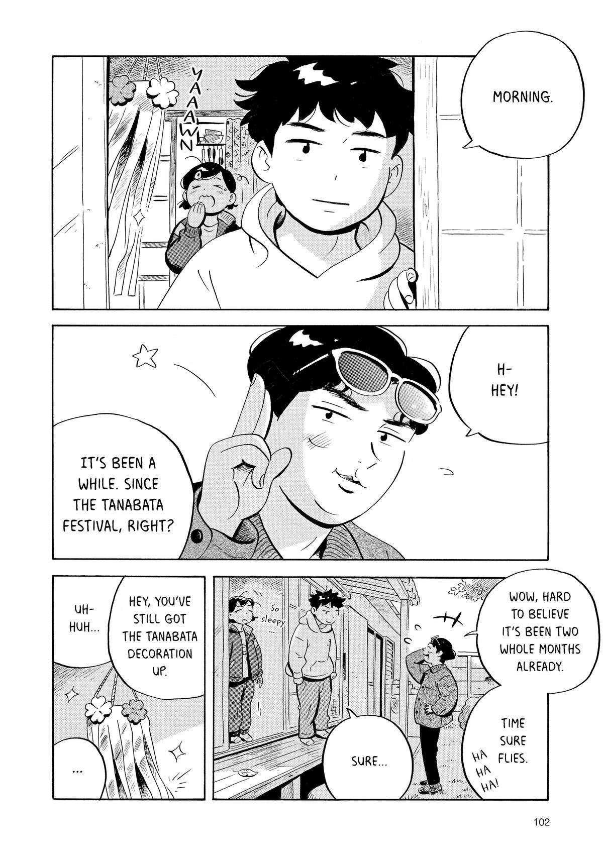 Read Hirayasumi Manga Online