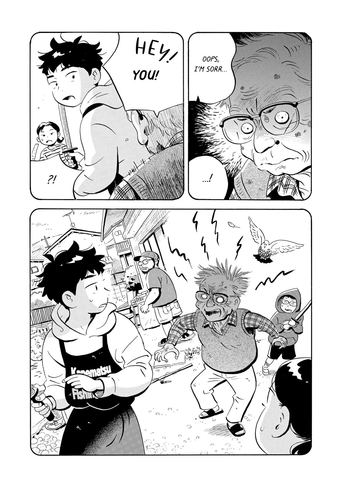 Read Hirayasumi Manga Online