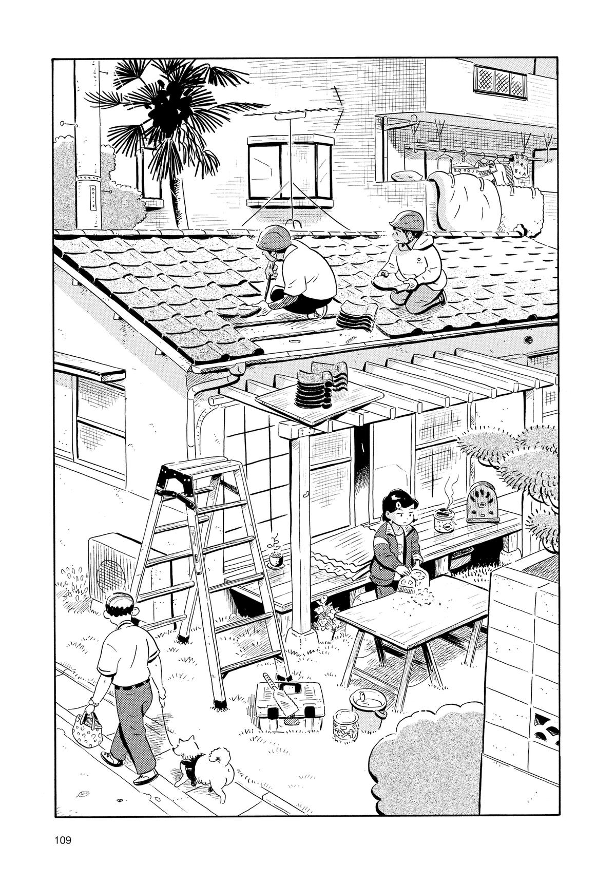 Read Hirayasumi Manga Online