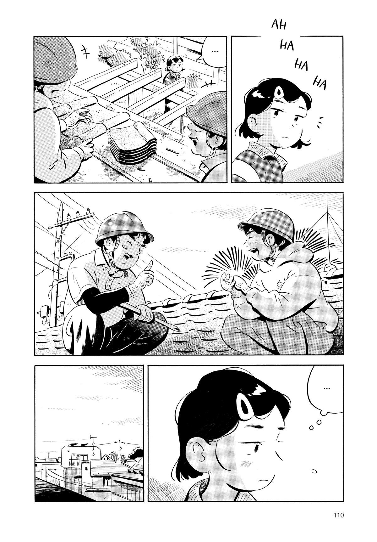 Read Hirayasumi Manga Online