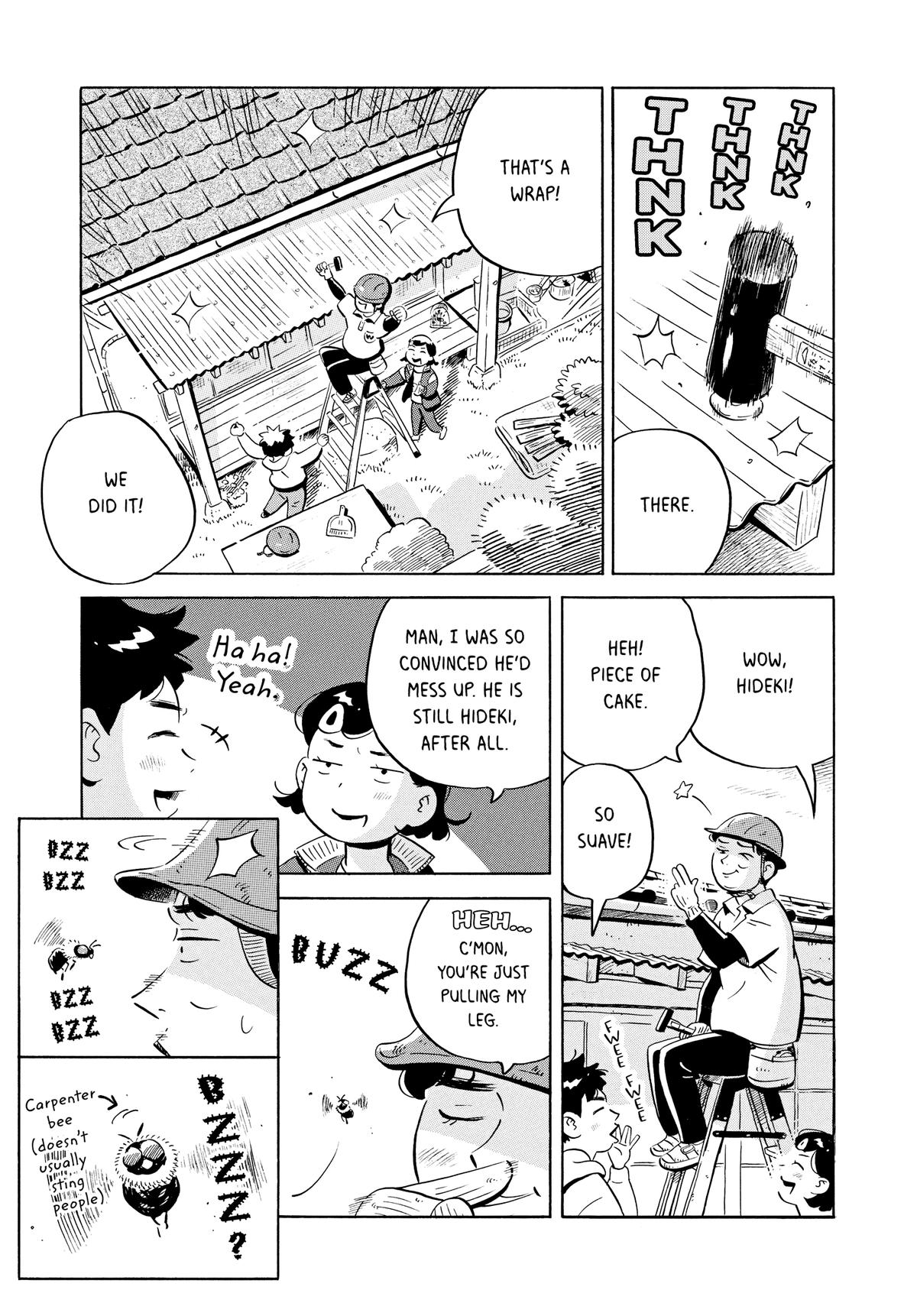Read Hirayasumi Manga Online