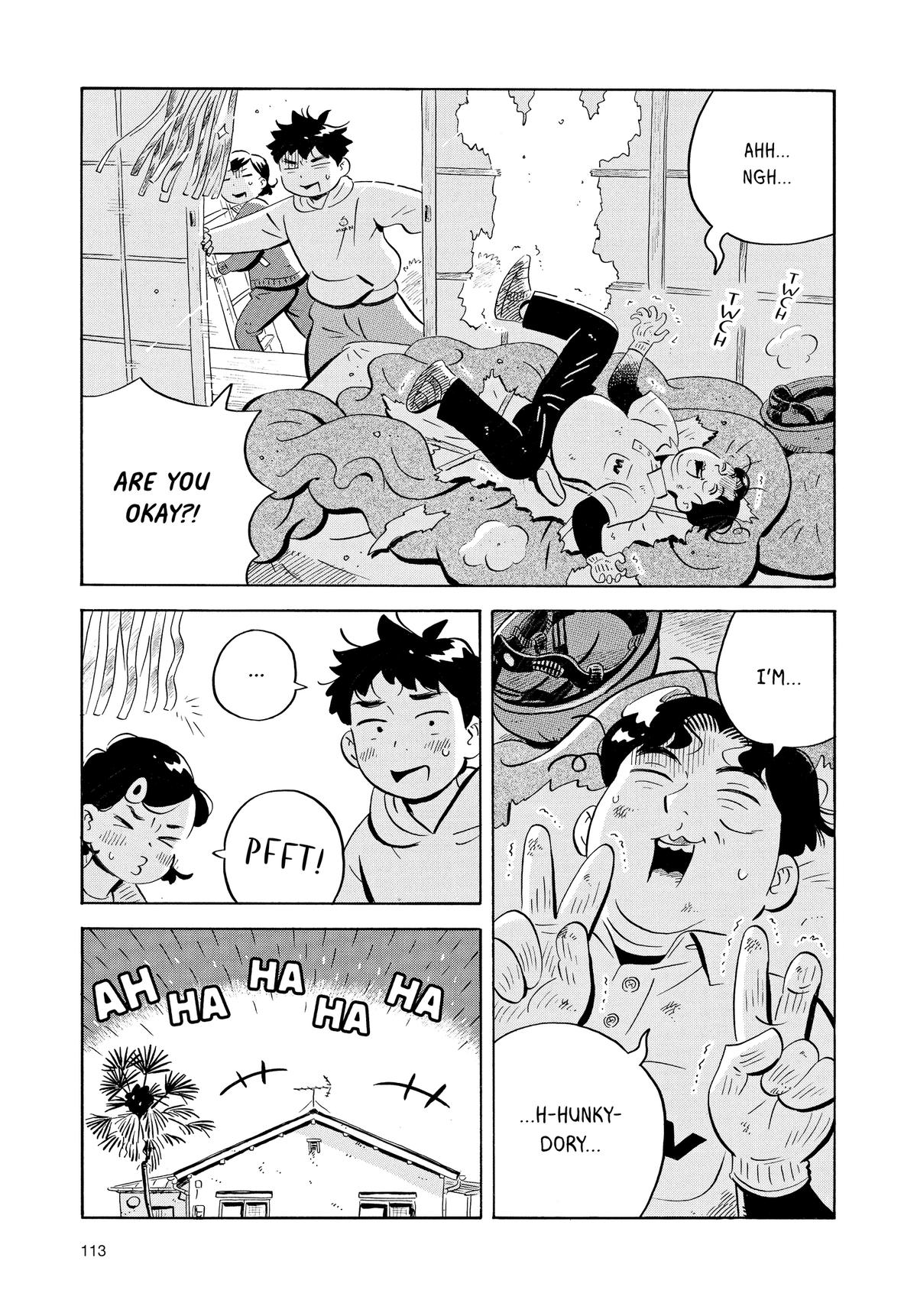 Read Hirayasumi Manga Online