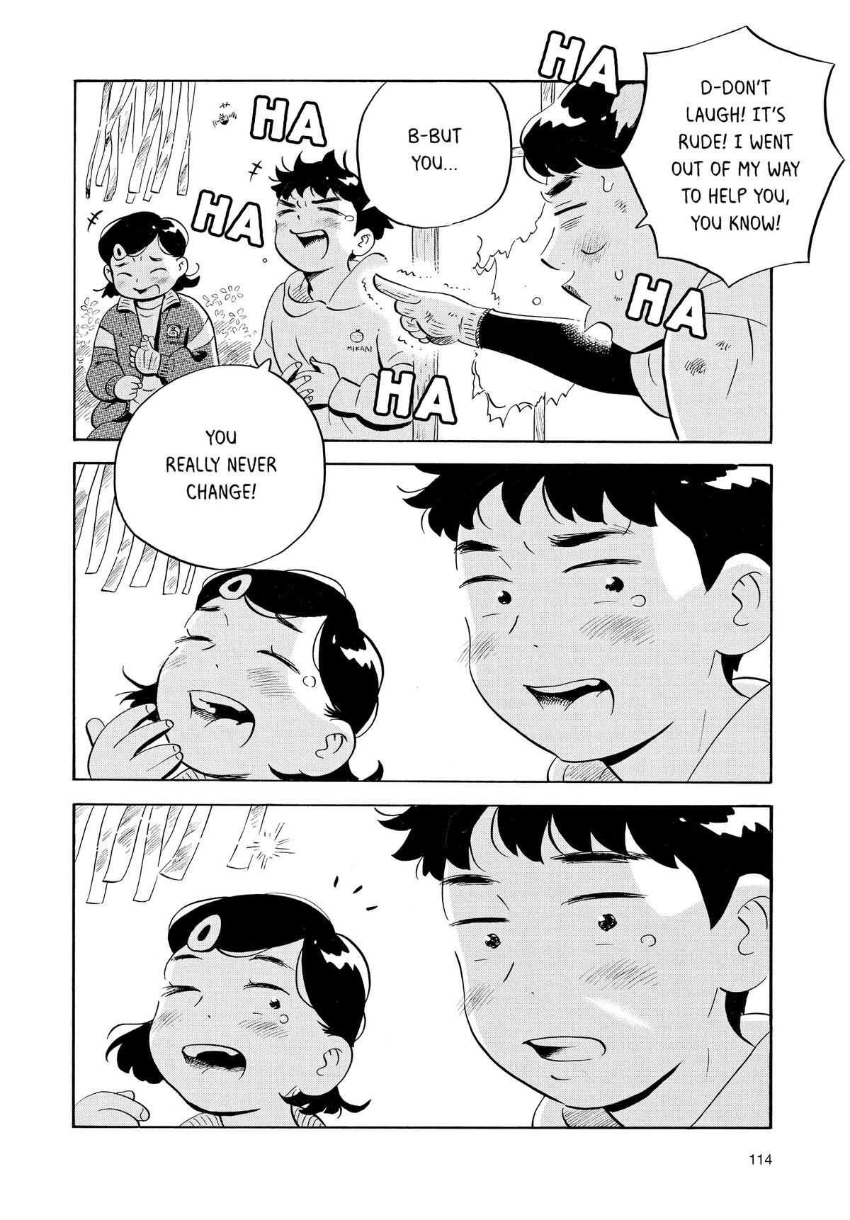 Read Hirayasumi Manga Online