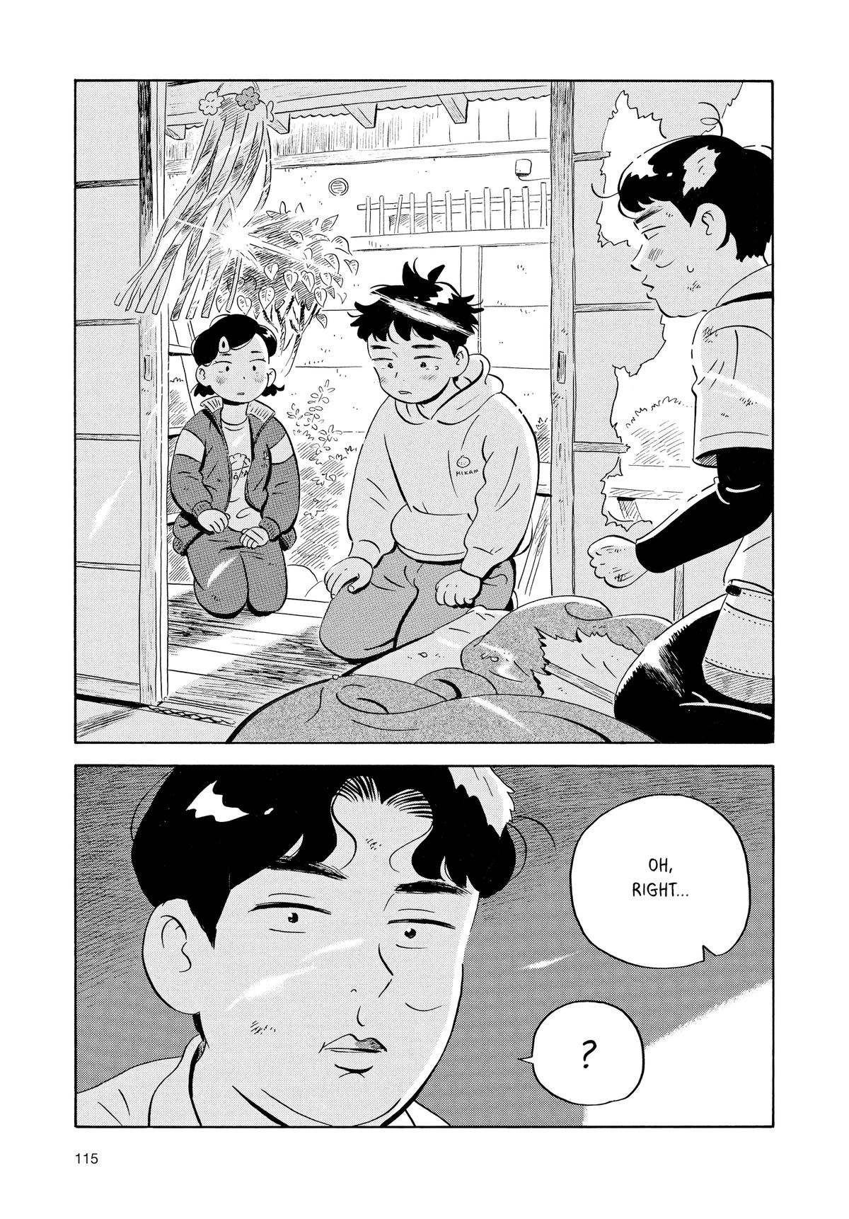 Read Hirayasumi Manga Online