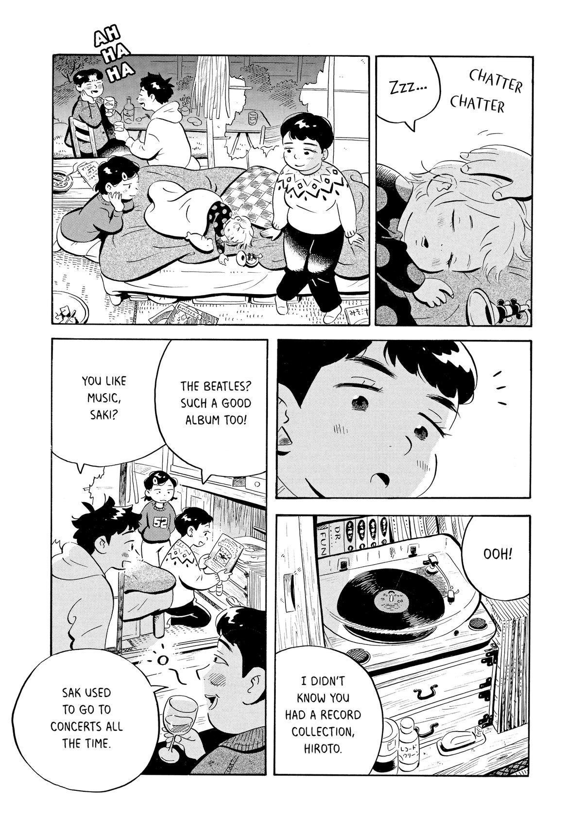 Read Hirayasumi Manga Online