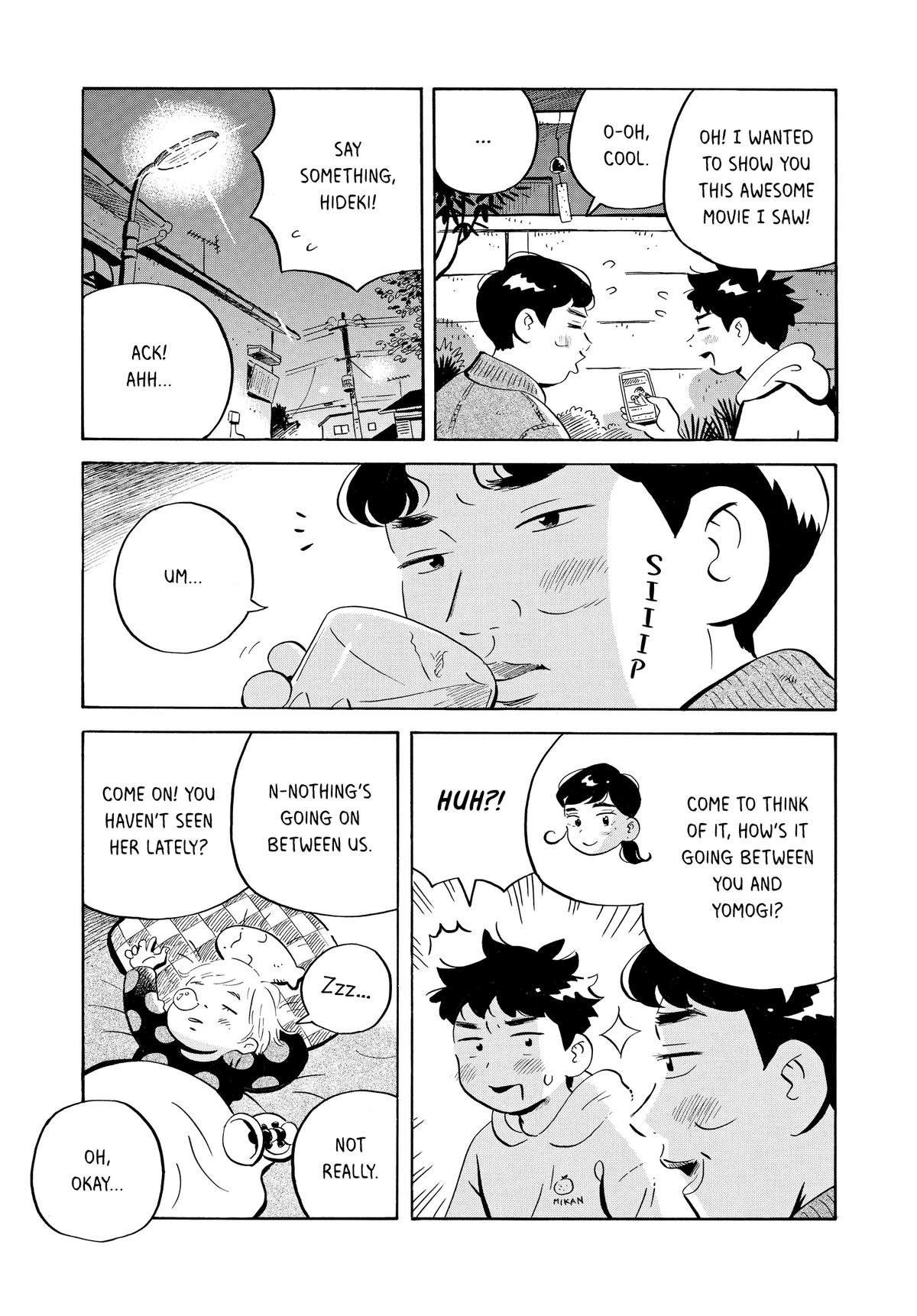 Read Hirayasumi Manga Online