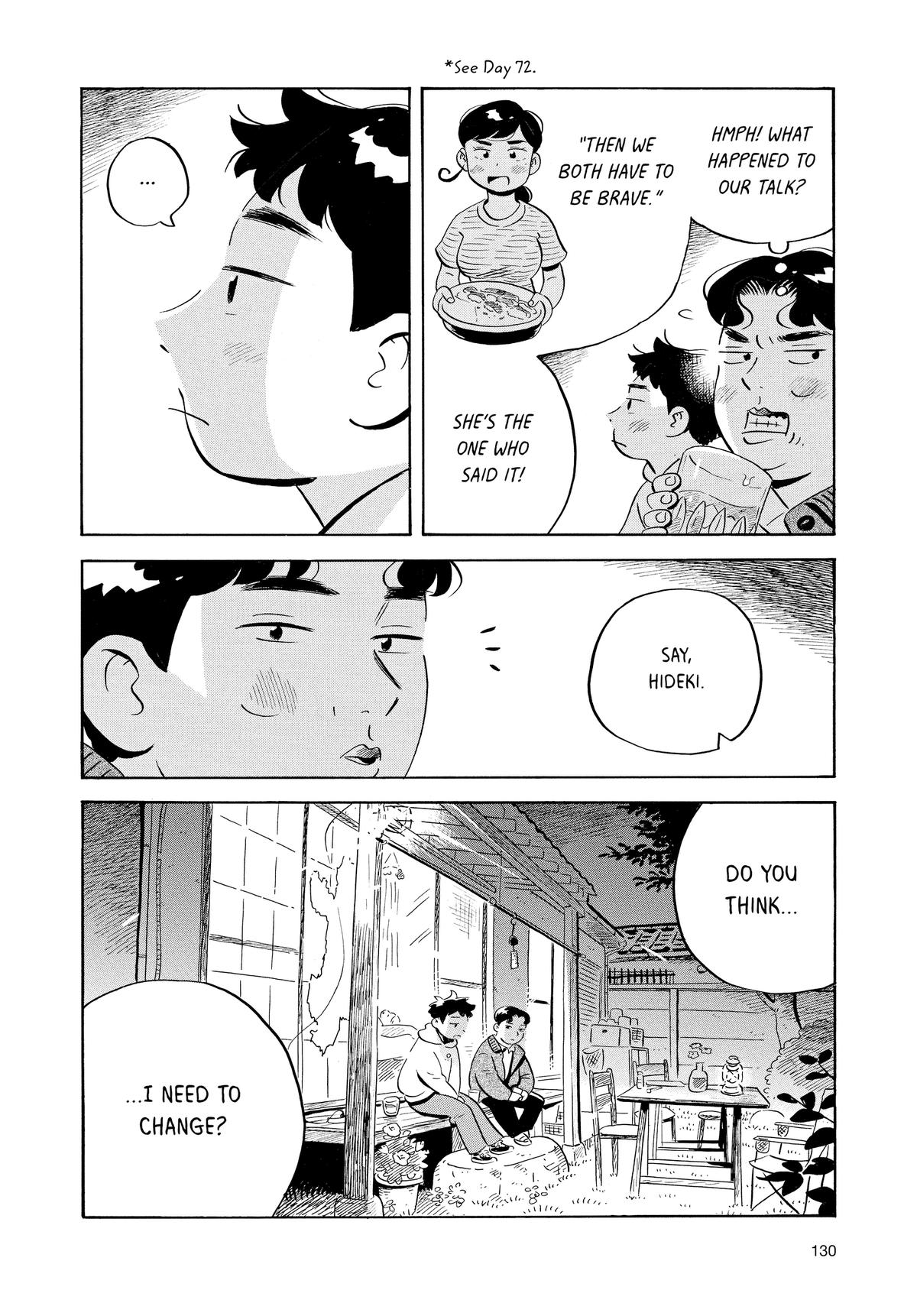 Read Hirayasumi Manga Online