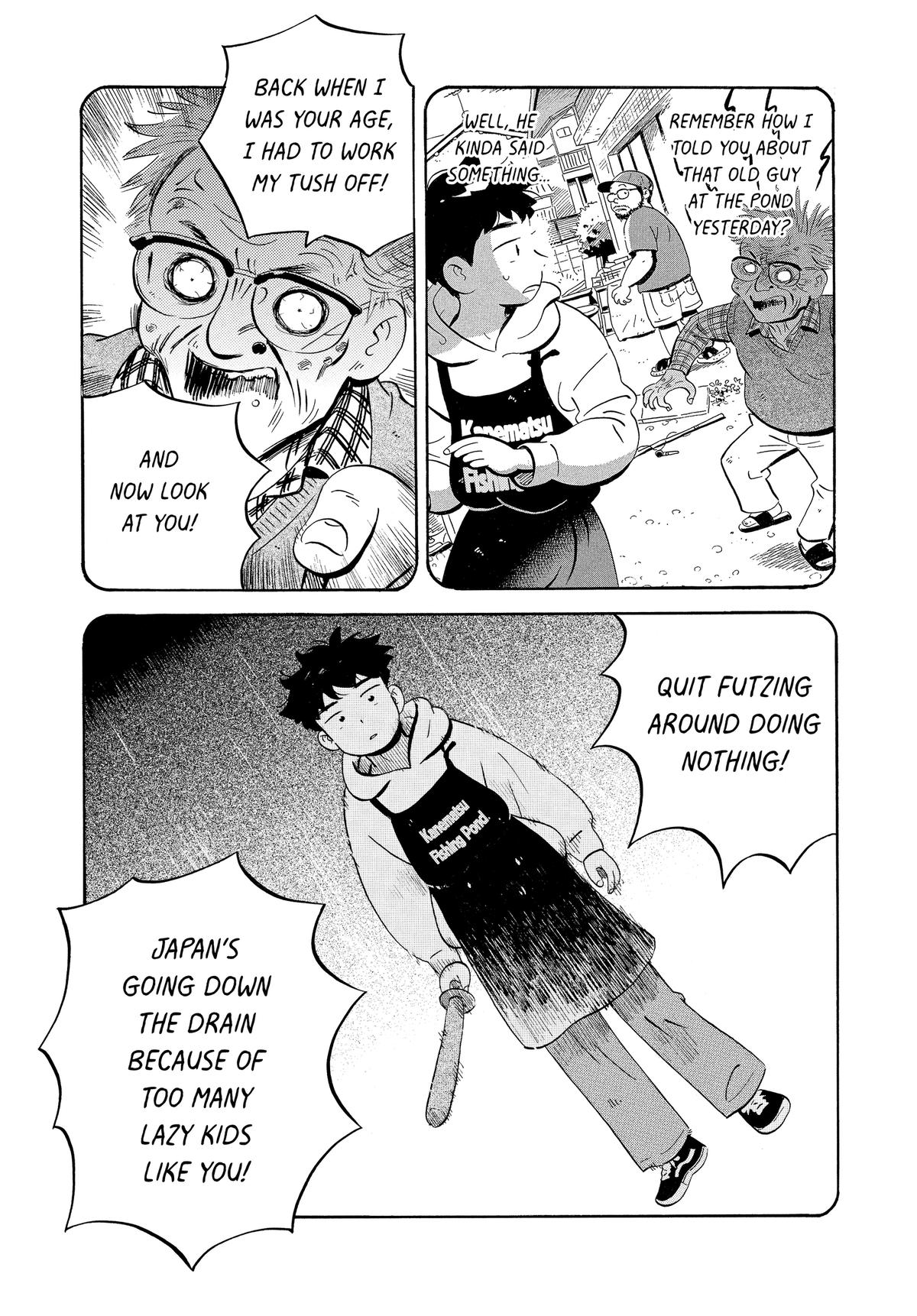 Read Hirayasumi Manga Online