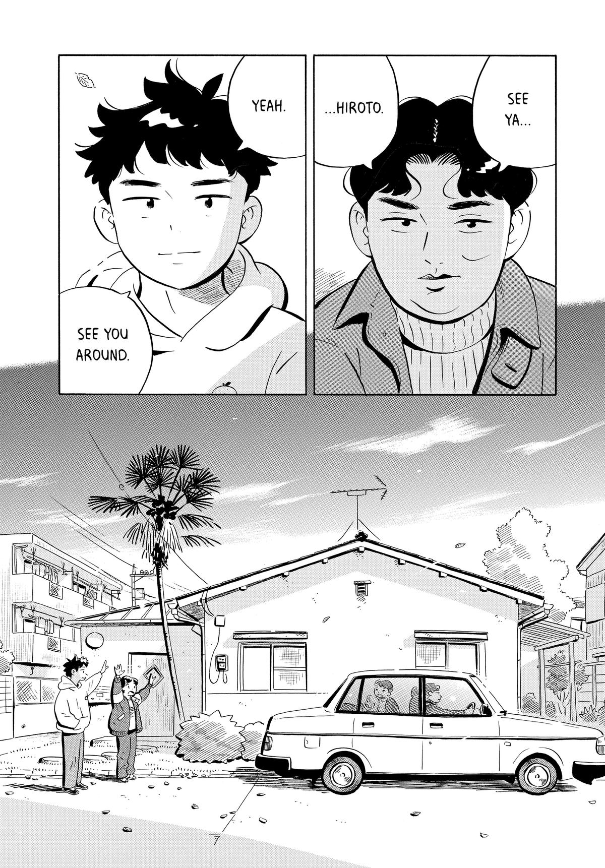 Read Hirayasumi Manga Online