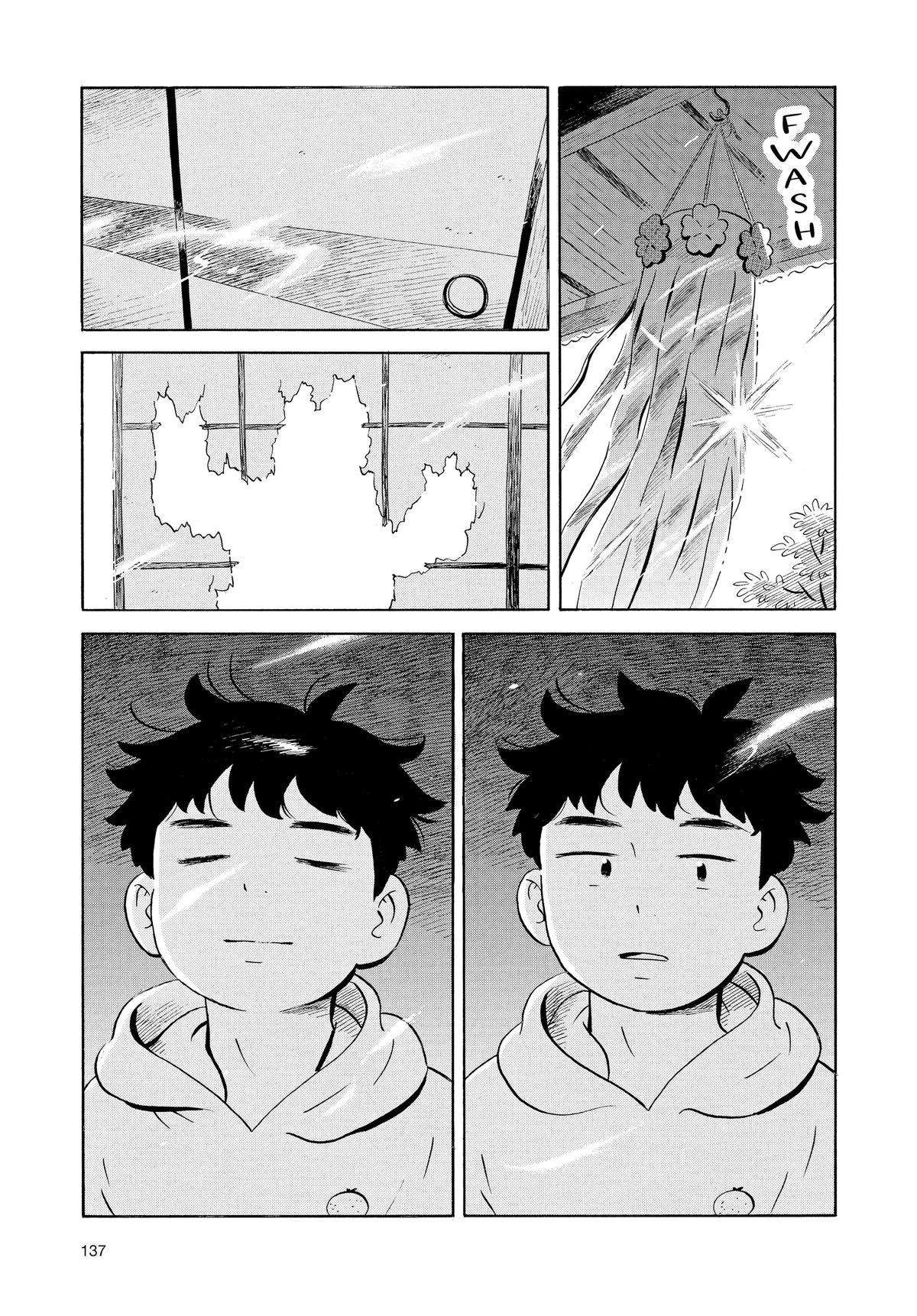 Read Hirayasumi Manga Online