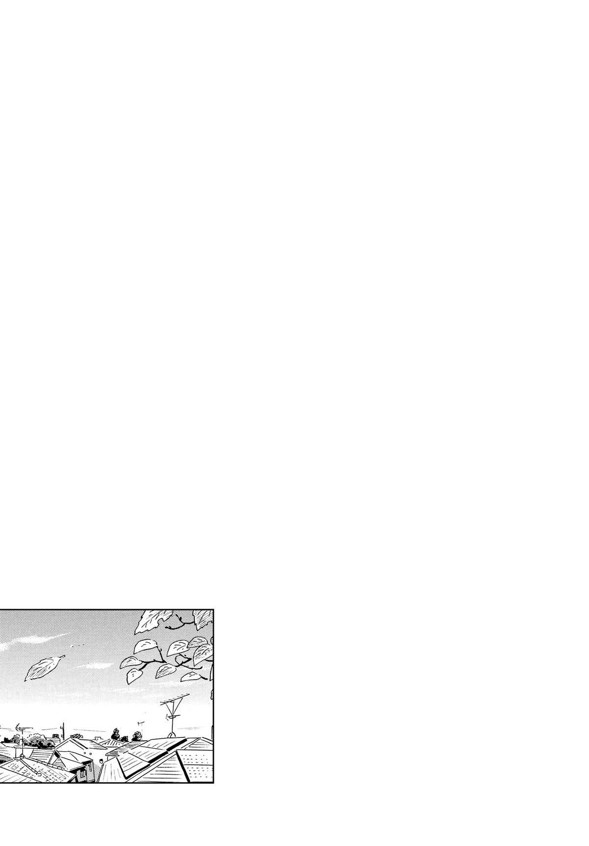 Read Hirayasumi Manga Online
