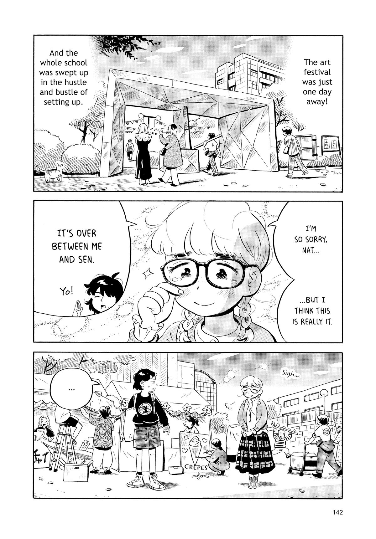 Read Hirayasumi Manga Online