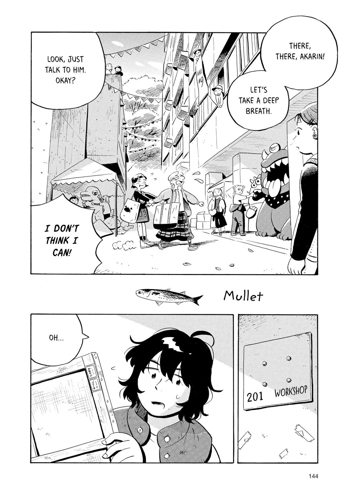 Read Hirayasumi Manga Online