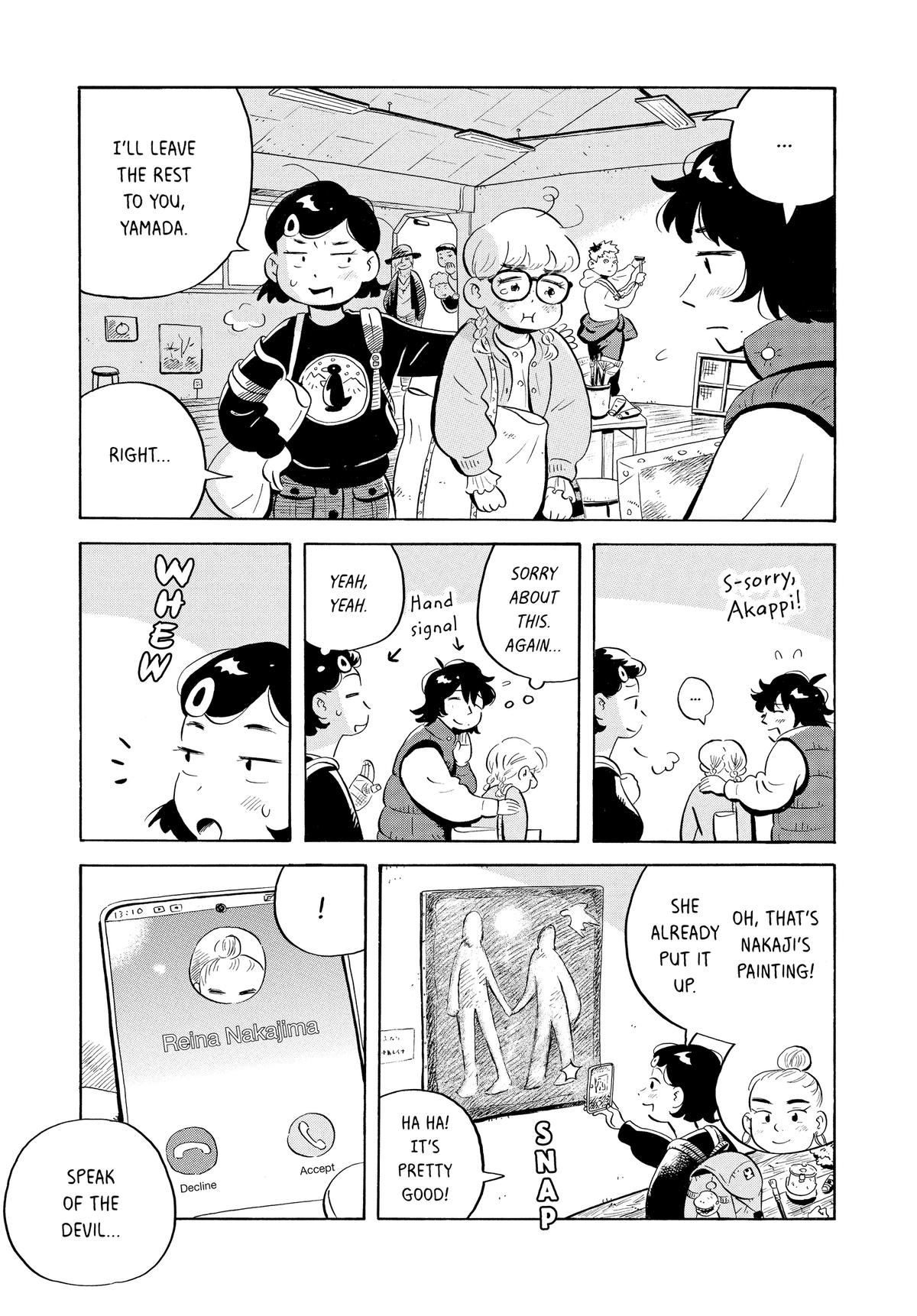 Read Hirayasumi Manga Online