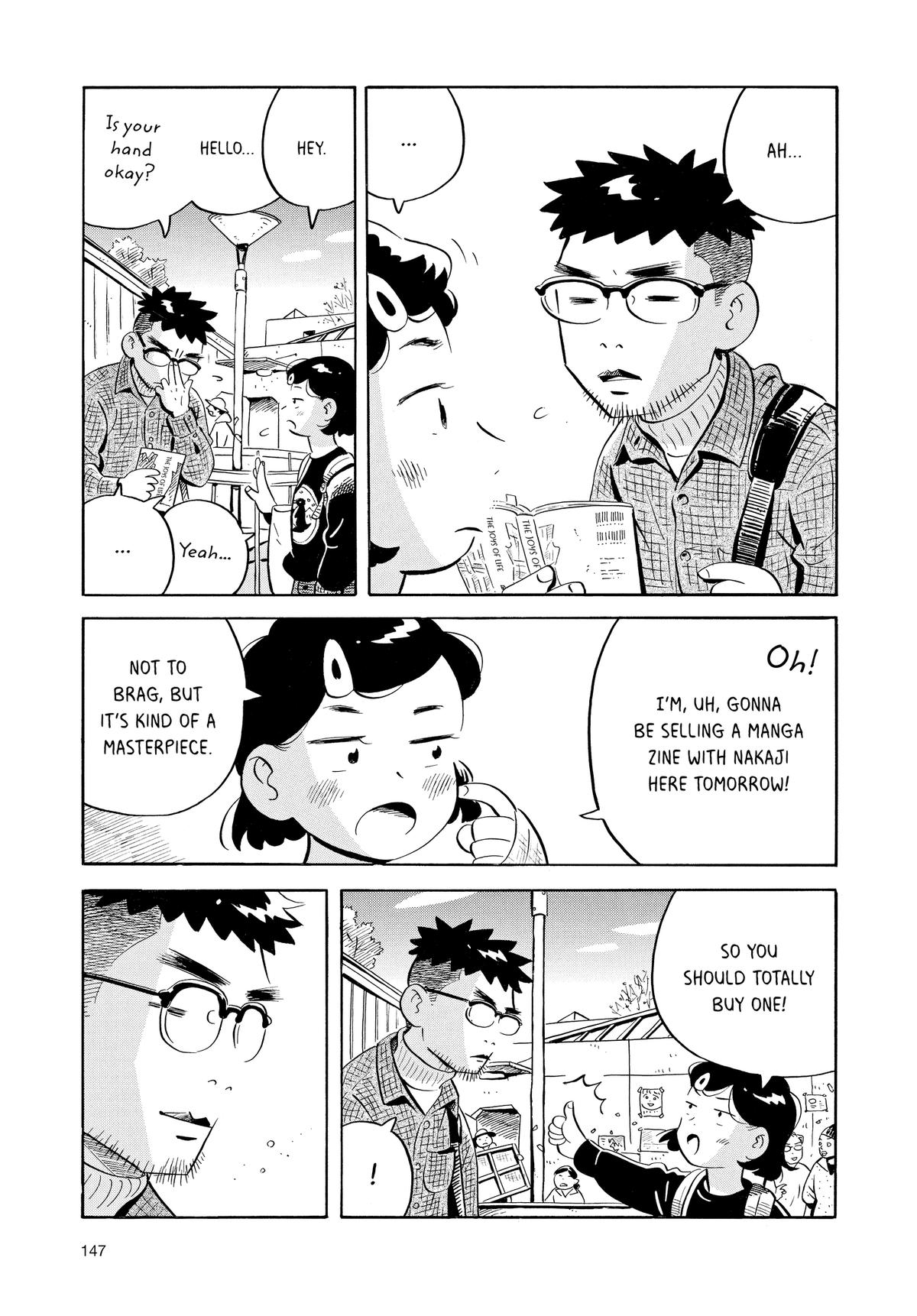 Read Hirayasumi Manga Online