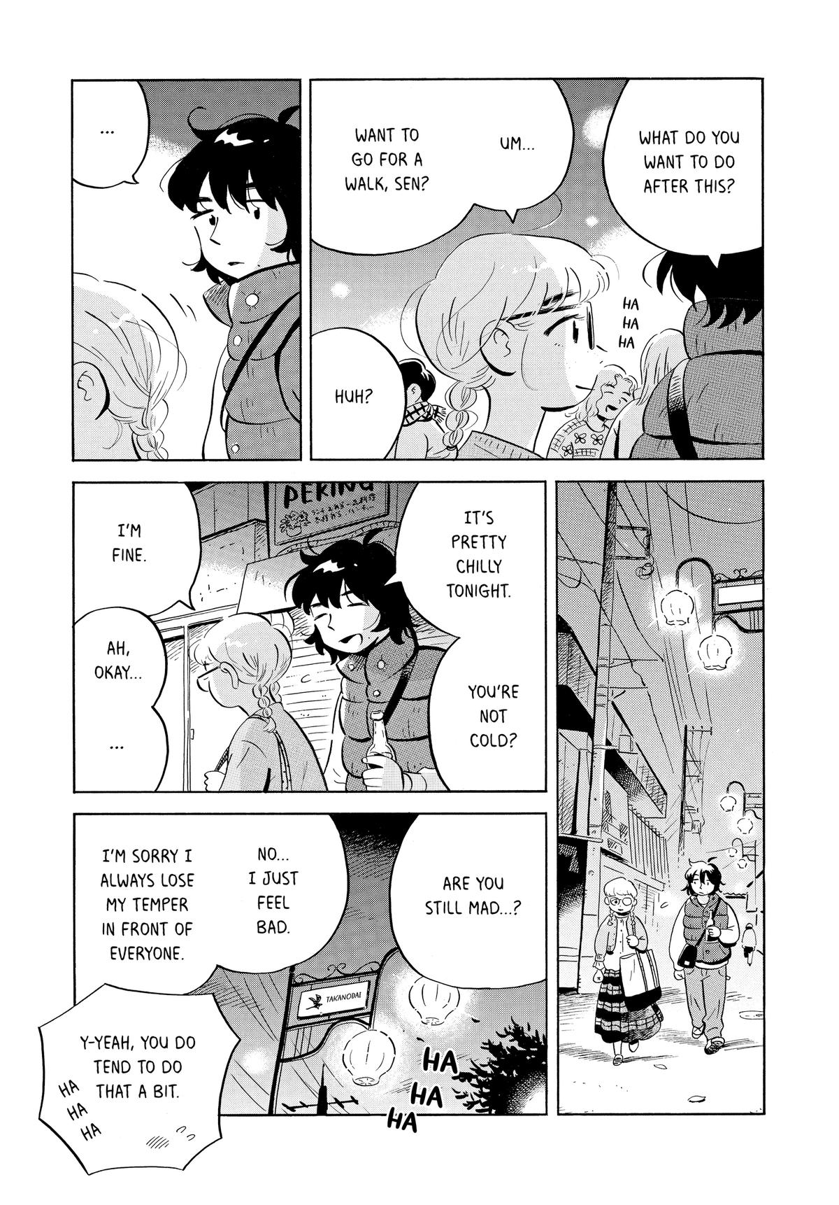 Read Hirayasumi Manga Online