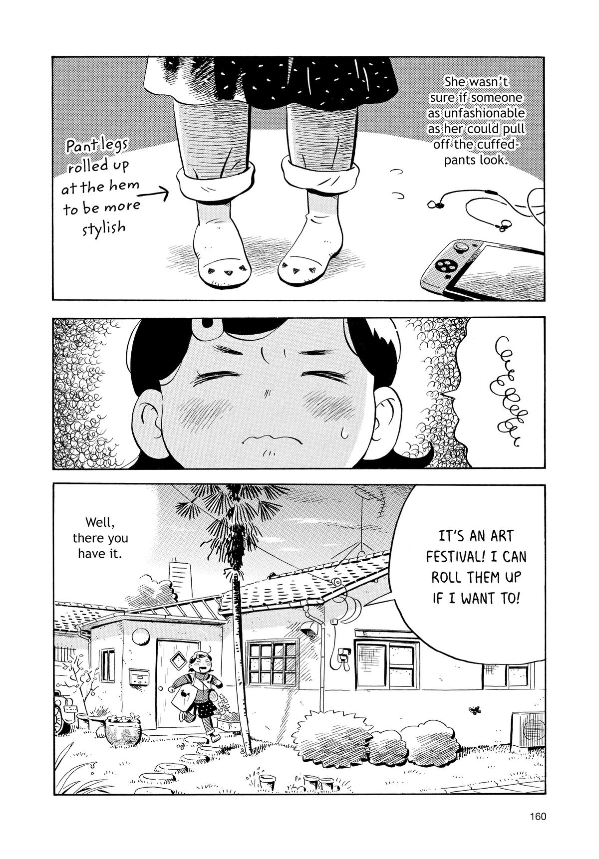 Read Hirayasumi Manga Online