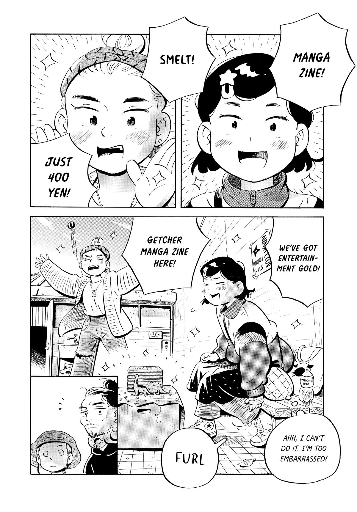 Read Hirayasumi Manga Online