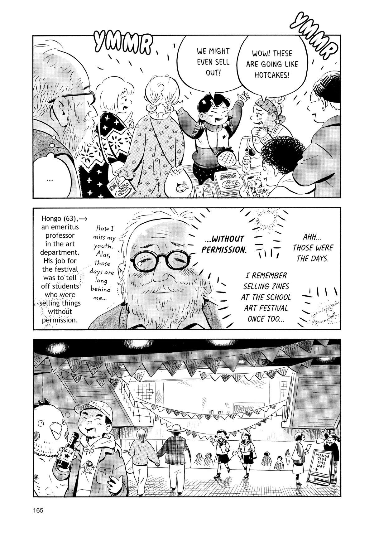 Read Hirayasumi Manga Online