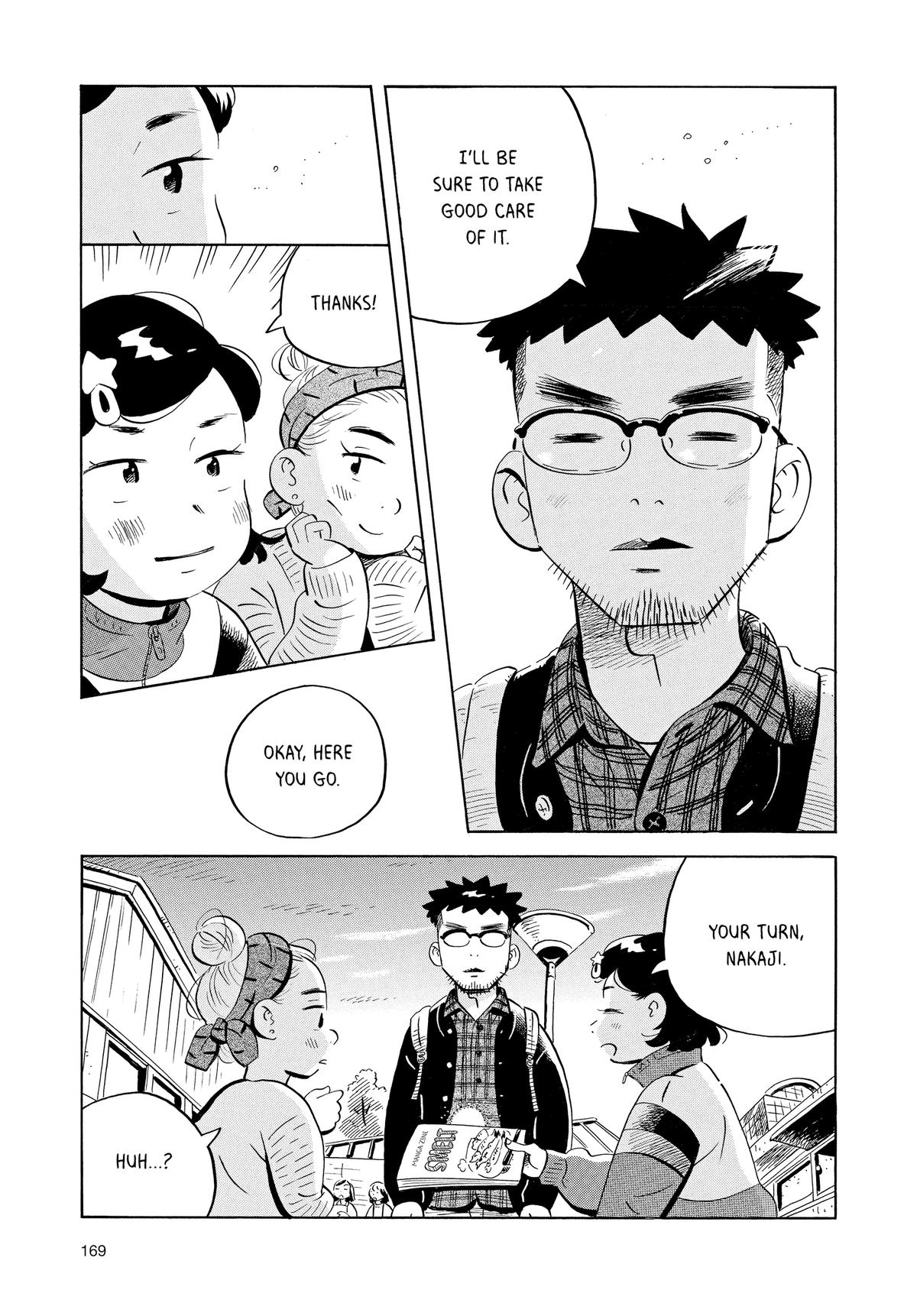 Read Hirayasumi Manga Online