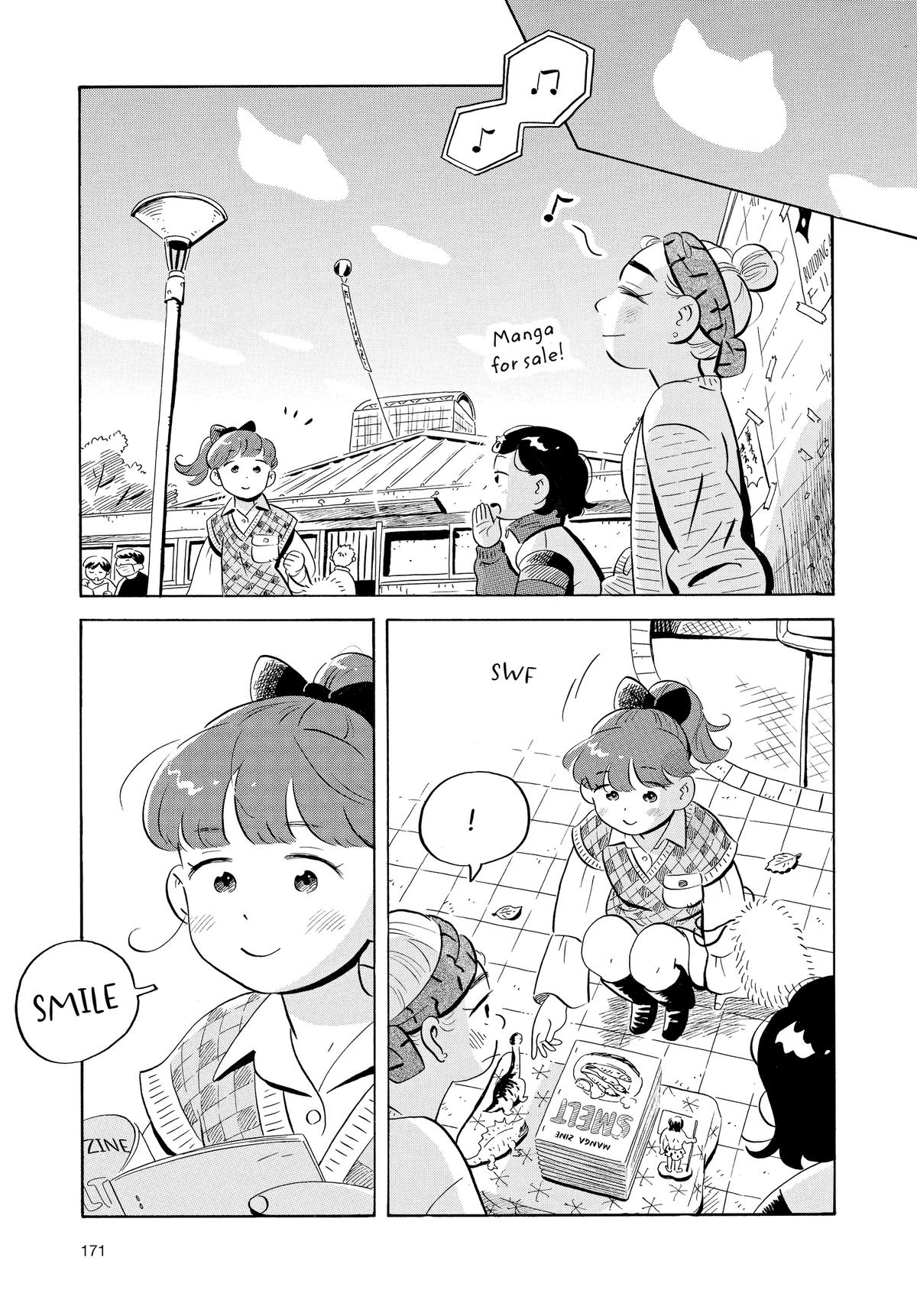 Read Hirayasumi Manga Online