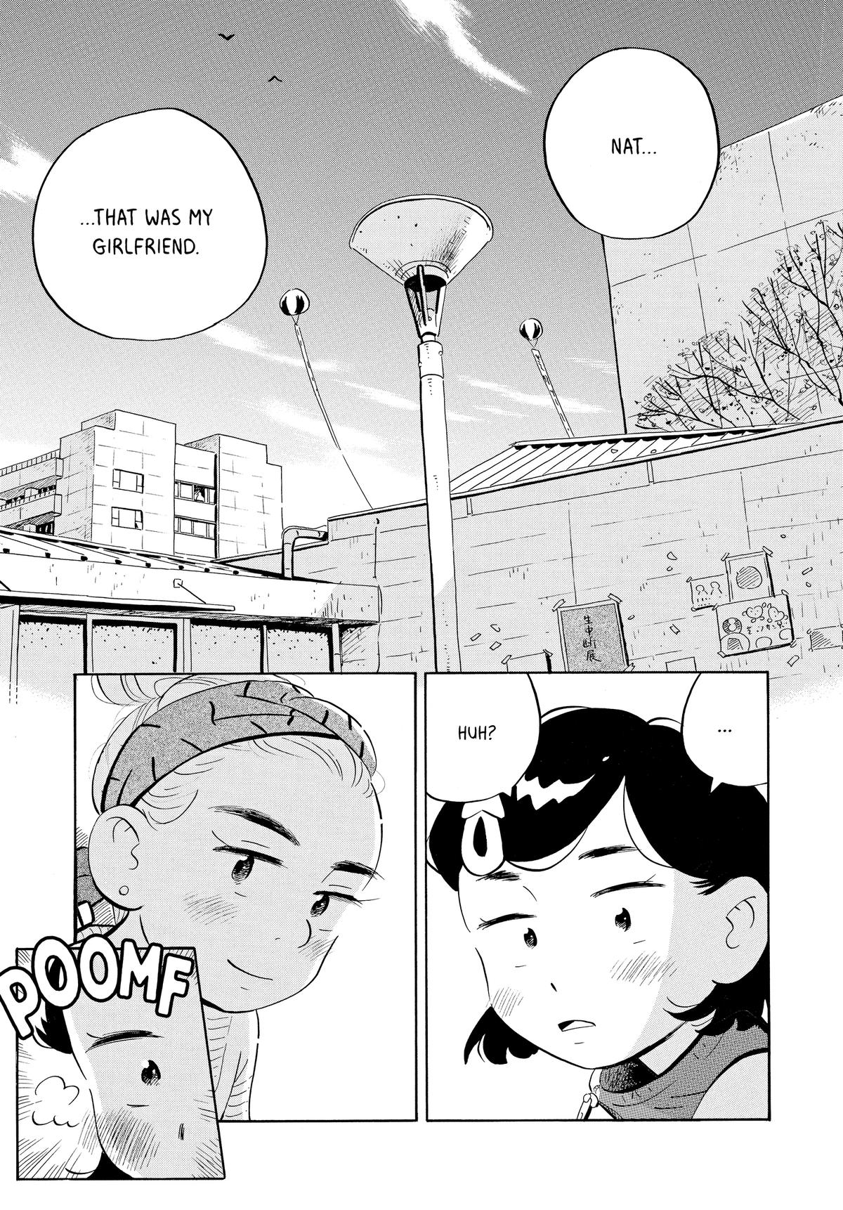 Read Hirayasumi Manga Online