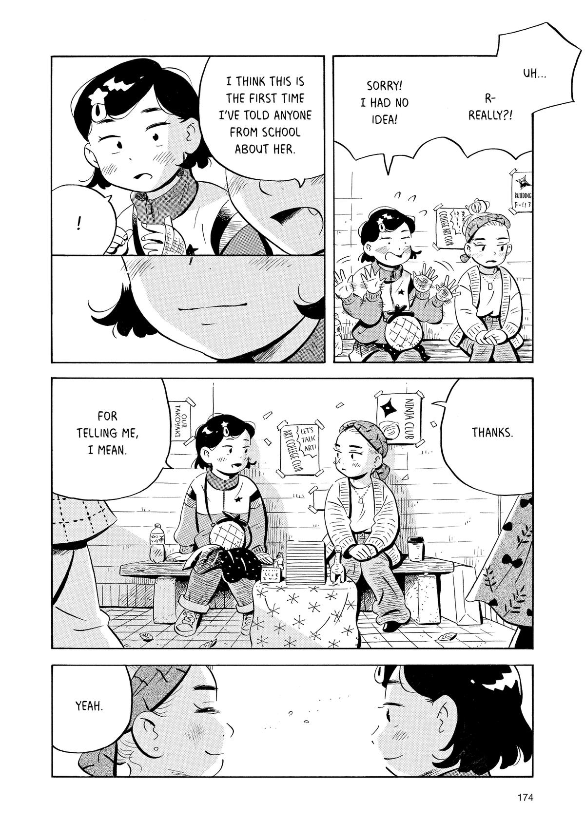 Read Hirayasumi Manga Online