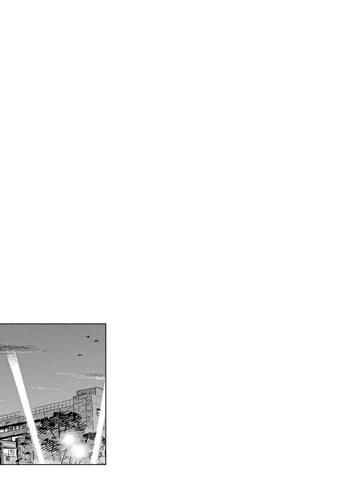 Read Hirayasumi Manga Online