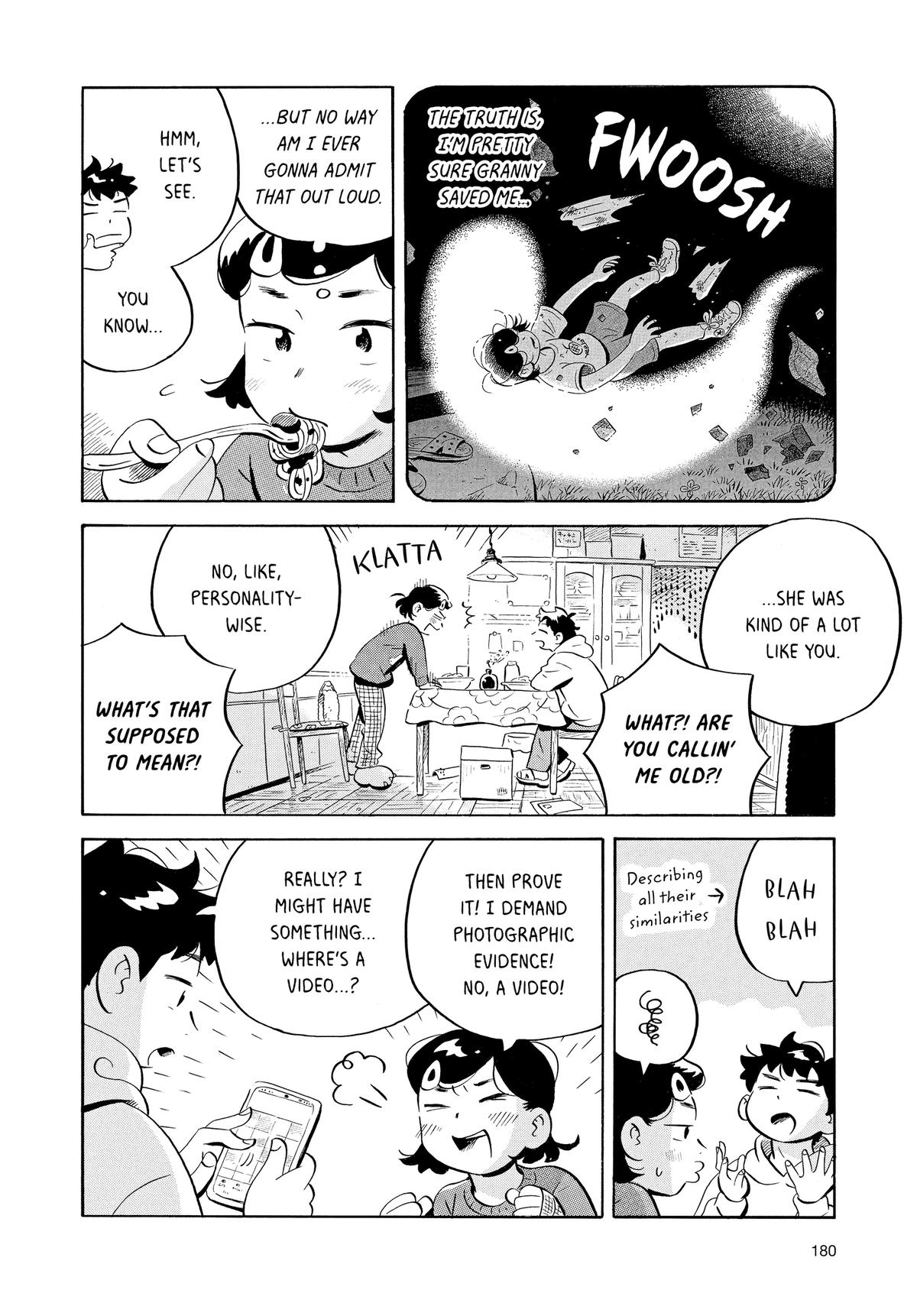 Read Hirayasumi Manga Online