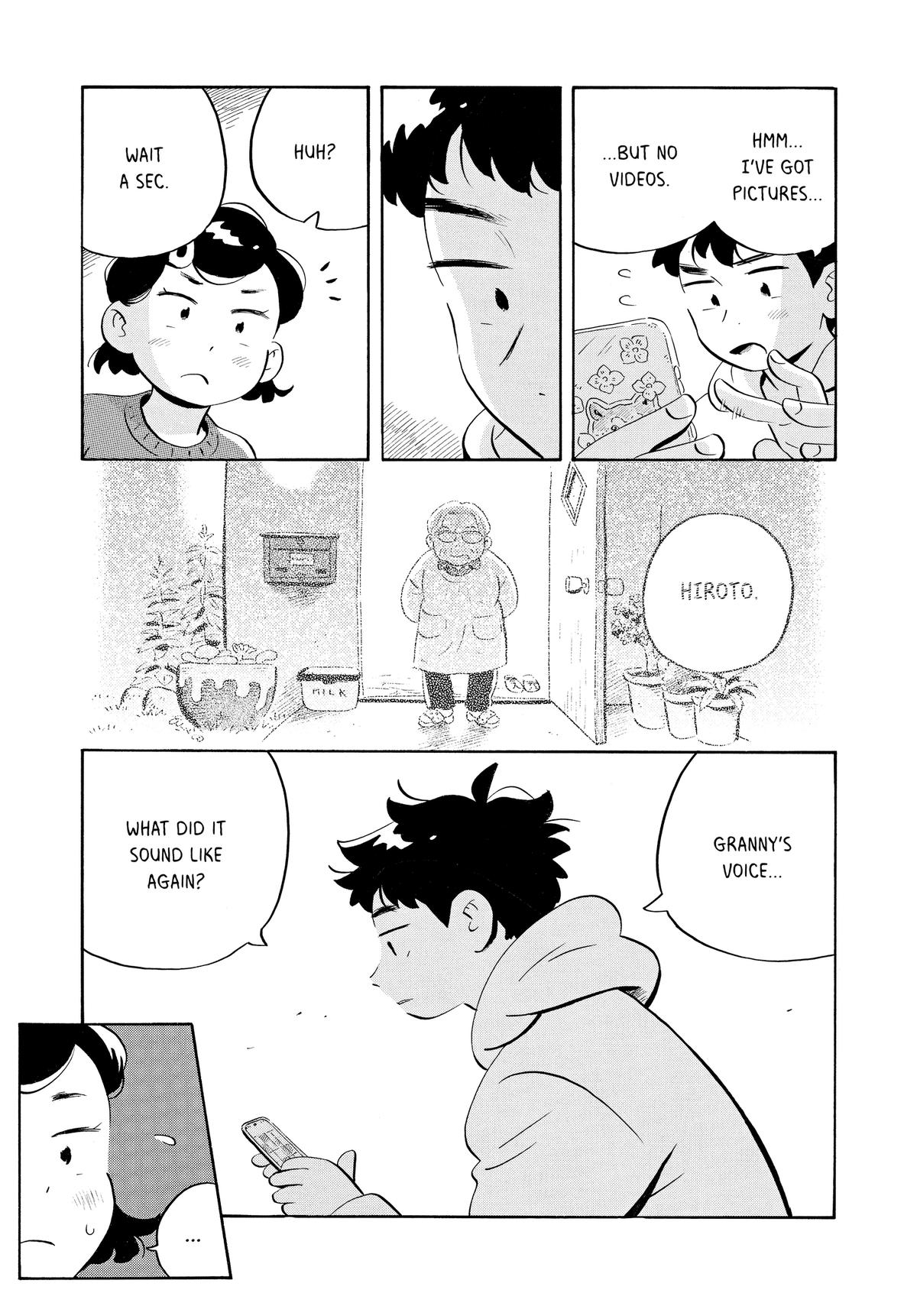 Read Hirayasumi Manga Online