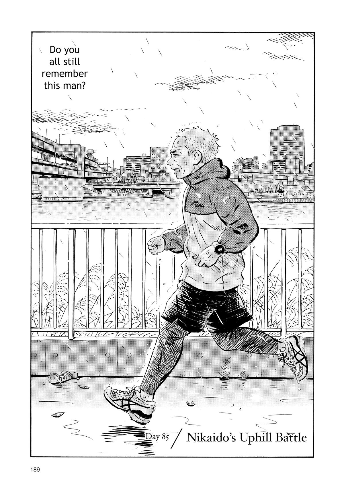 Read Hirayasumi Manga Online