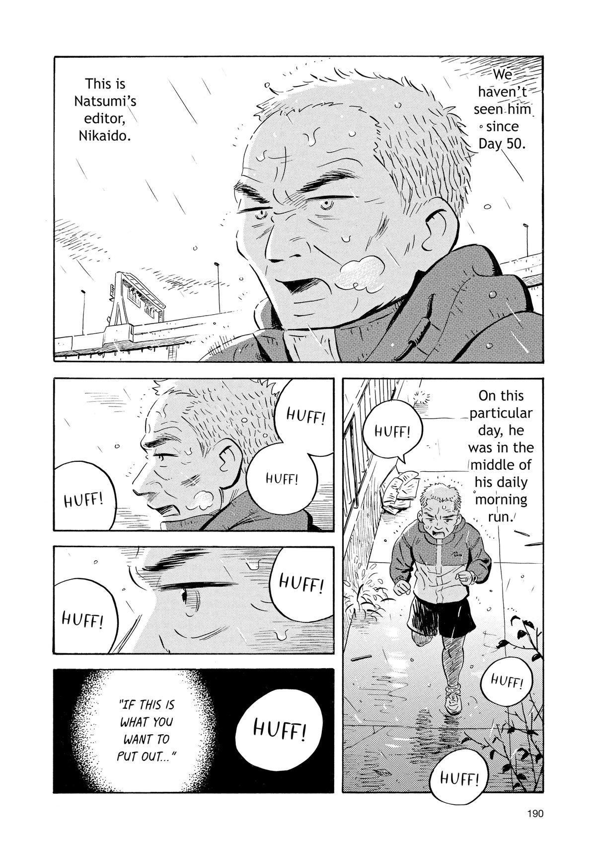 Read Hirayasumi Manga Online