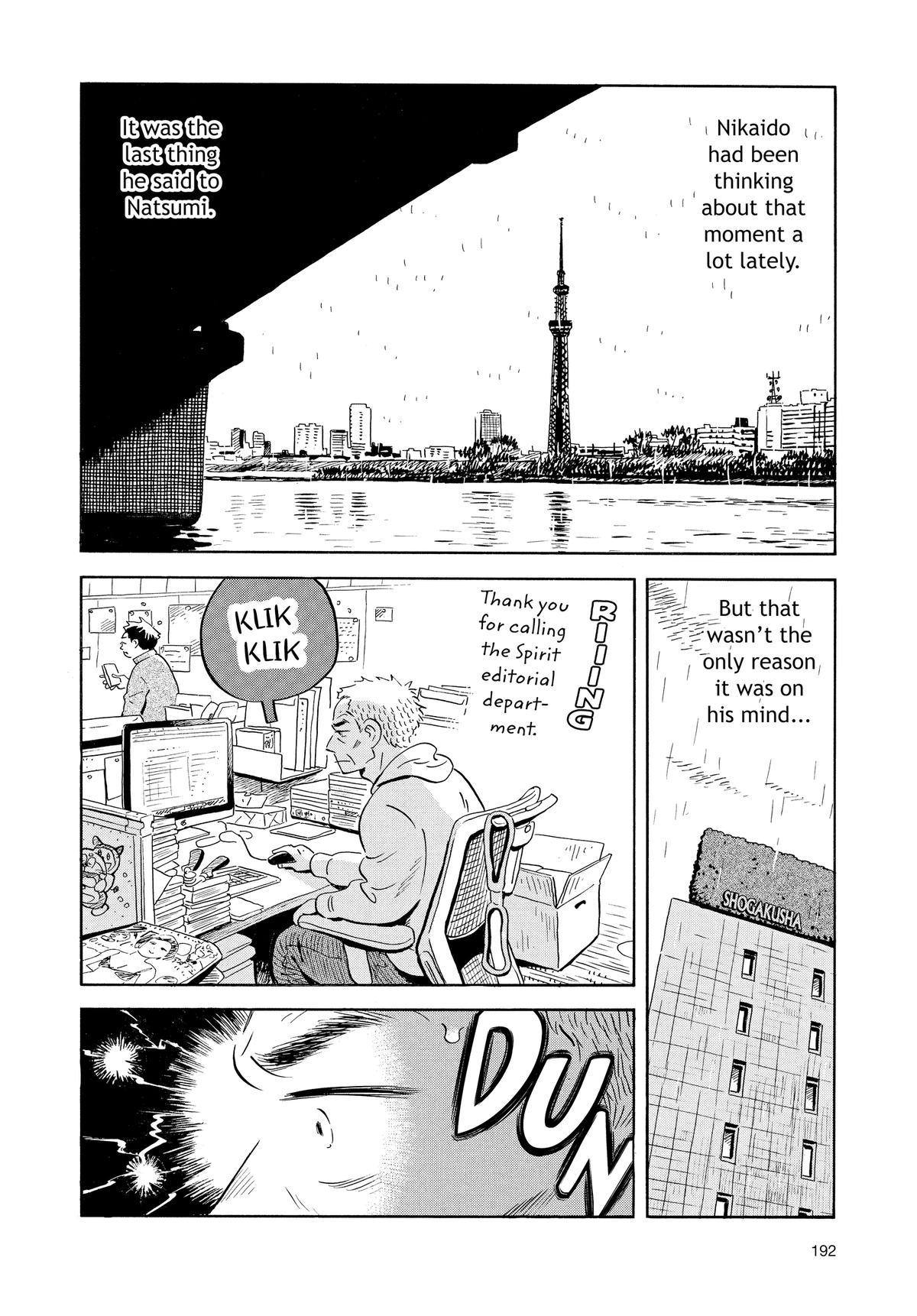 Read Hirayasumi Manga Online