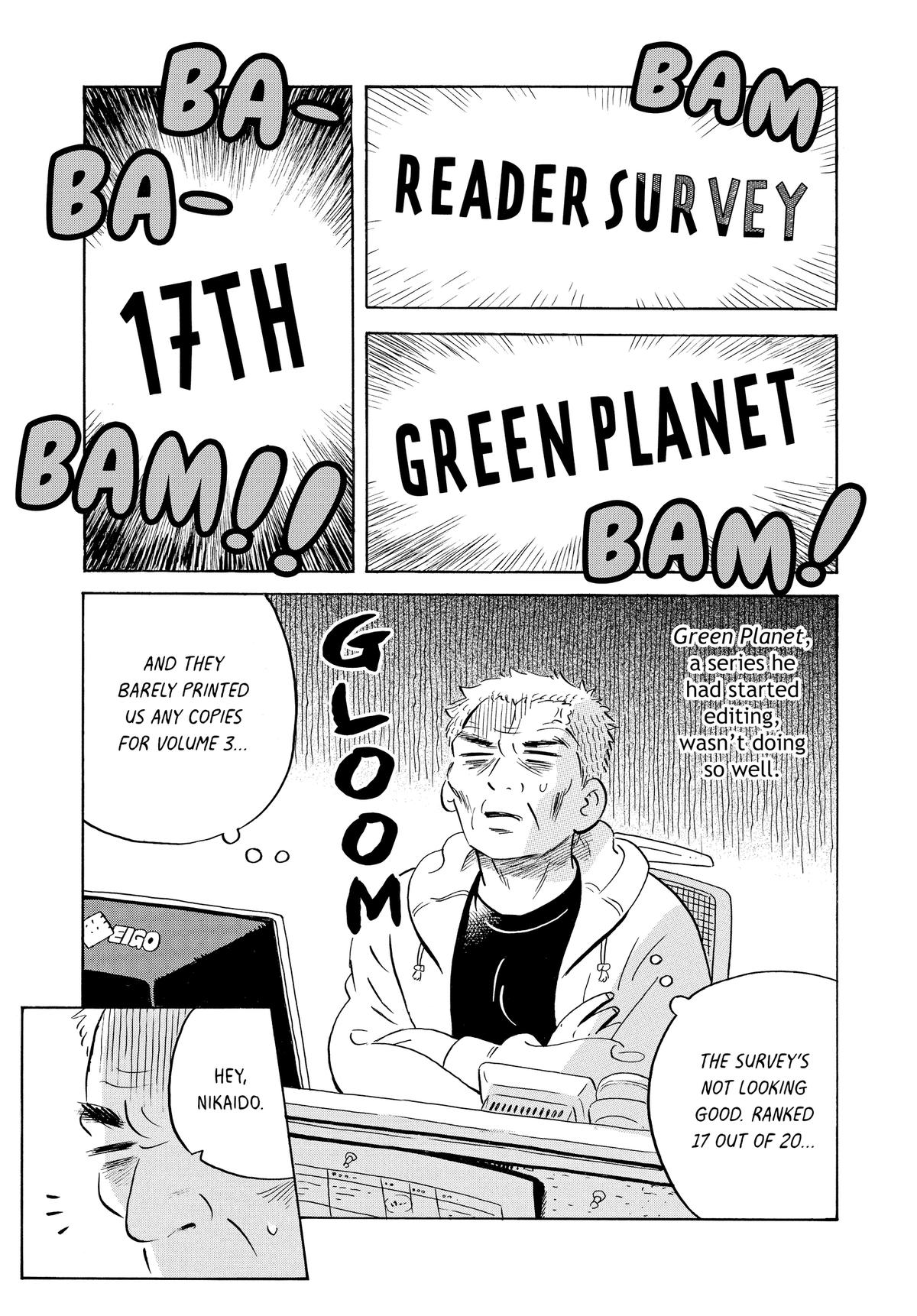 Read Hirayasumi Manga Online